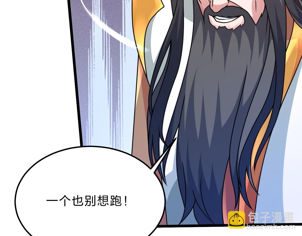第467话 恶魔无心！！74