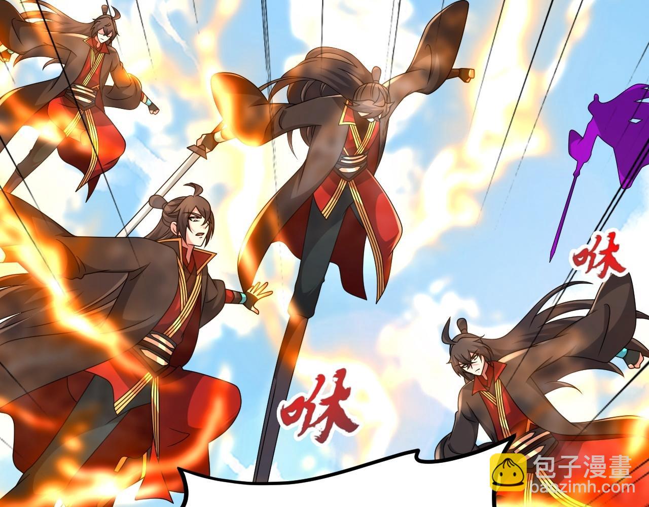 第467话 恶魔无心！！77