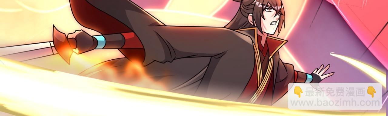 第467话 恶魔无心！！82