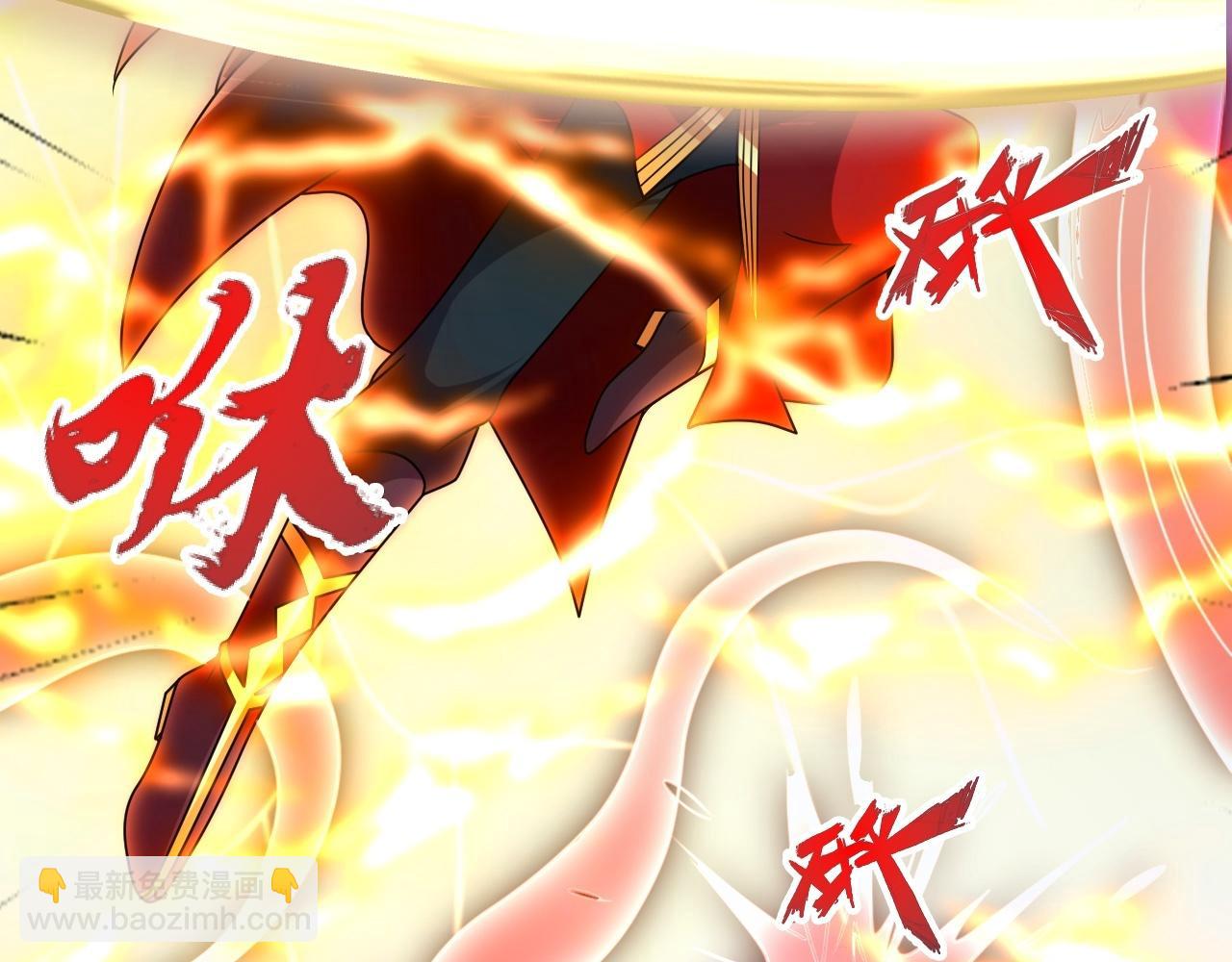 第467话 恶魔无心！！83