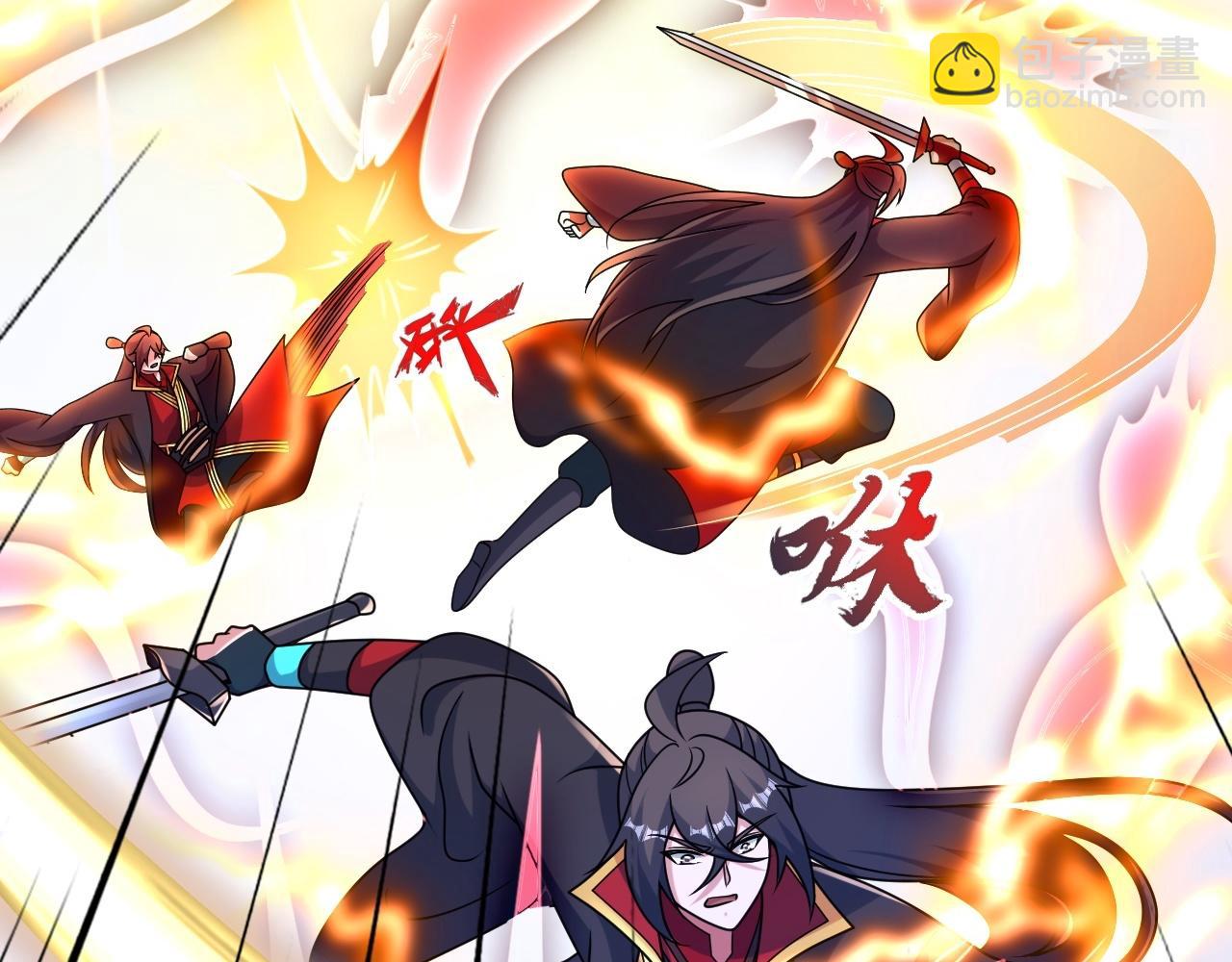 第467话 恶魔无心！！84