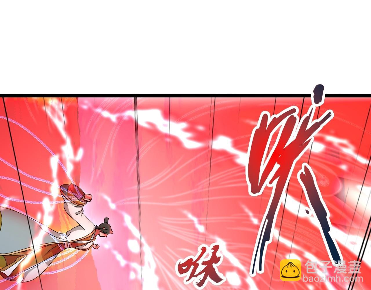 第467话 恶魔无心！！88