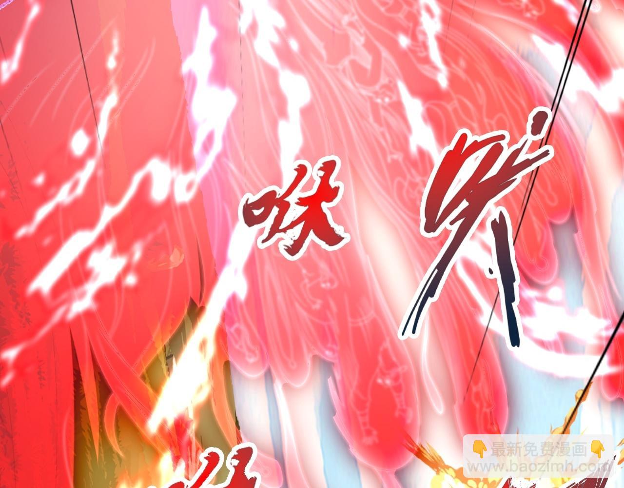 第467话 恶魔无心！！89