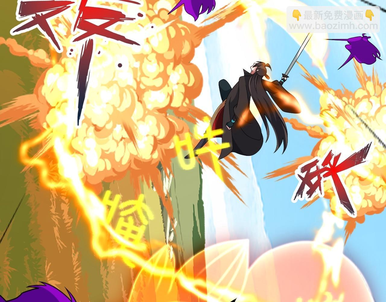 第467话 恶魔无心！！92