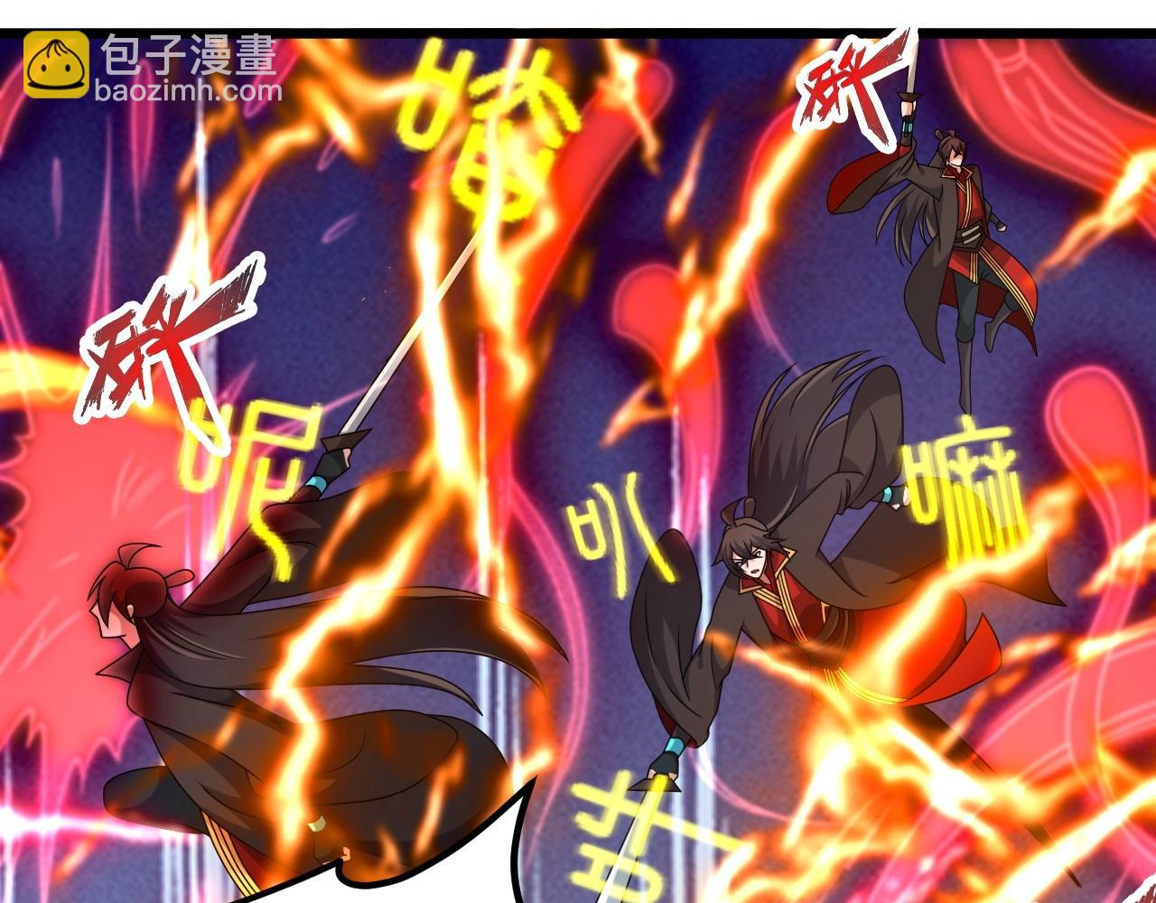 第467话 恶魔无心！！97
