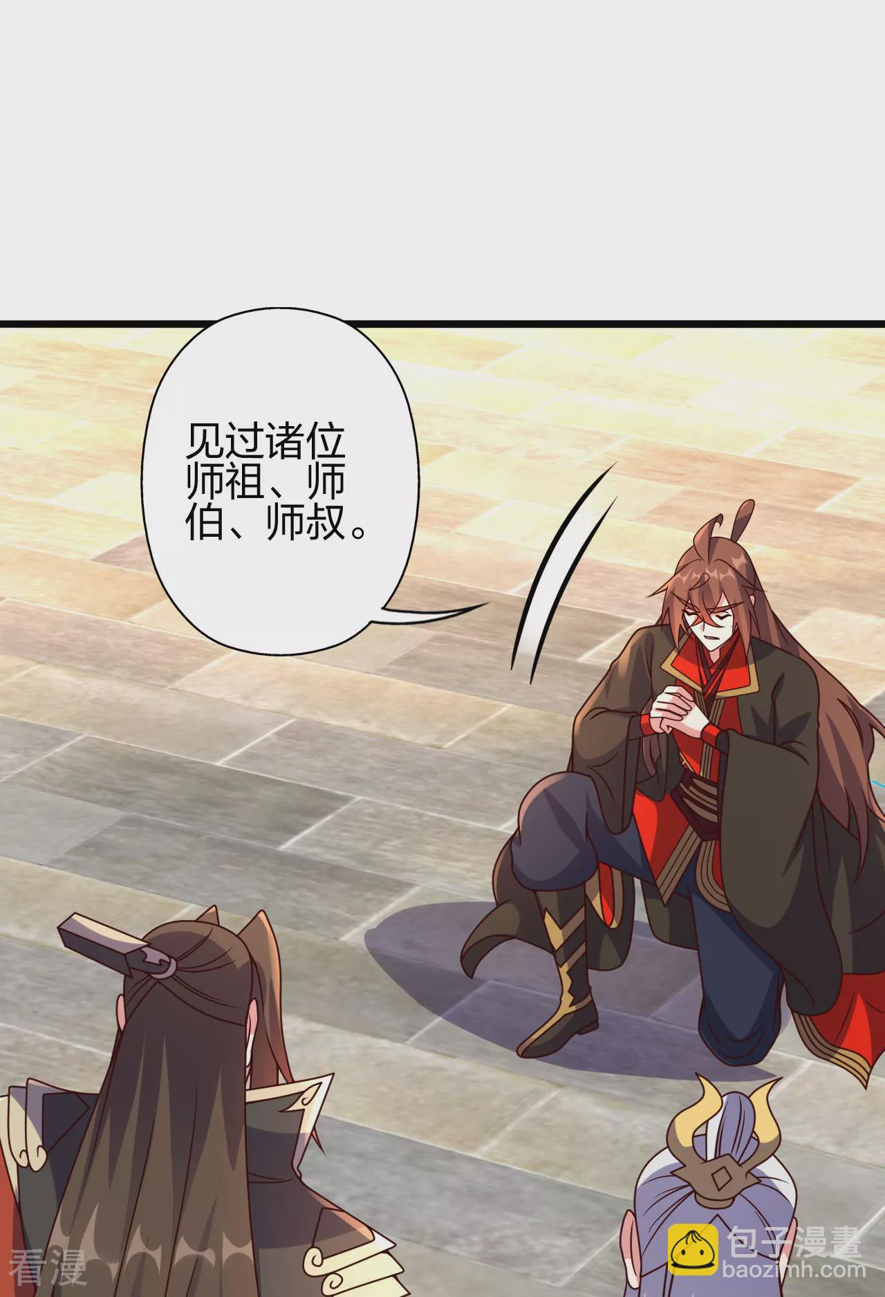 第474话 处置余孽94