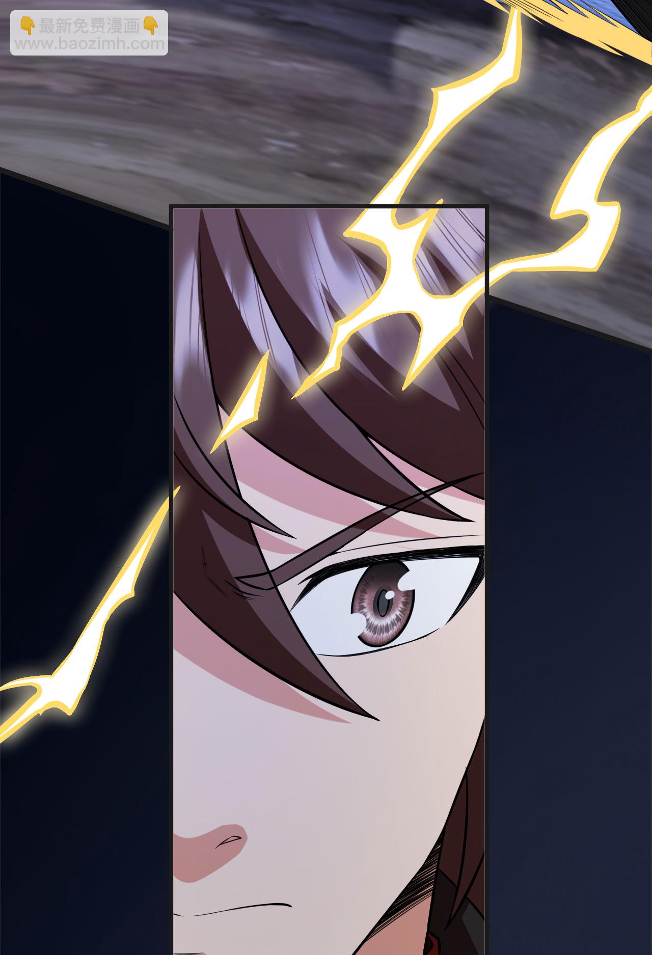 第475话 道神进化42