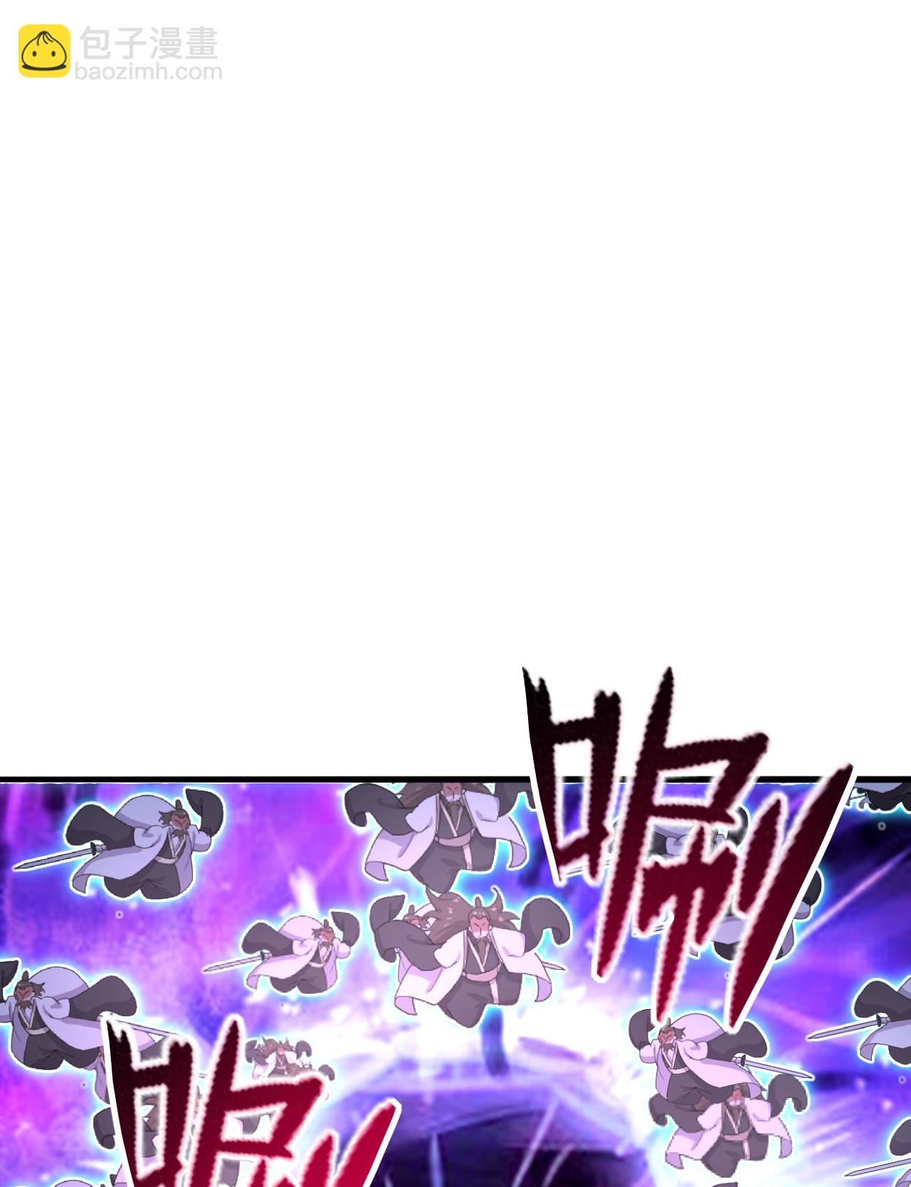 第476话 叶辰来援123