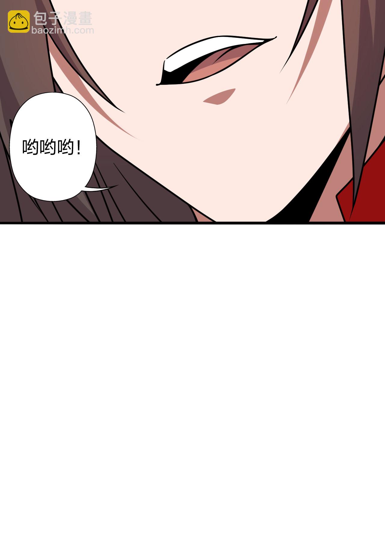 第476话 叶辰来援14