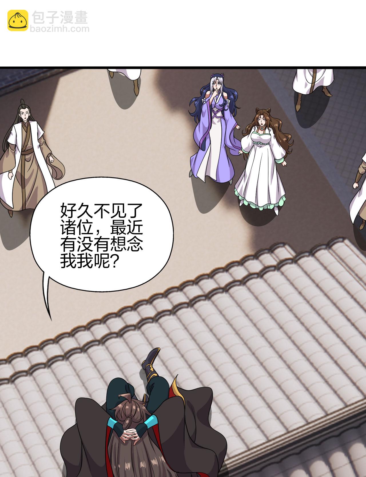 第476话 叶辰来援28