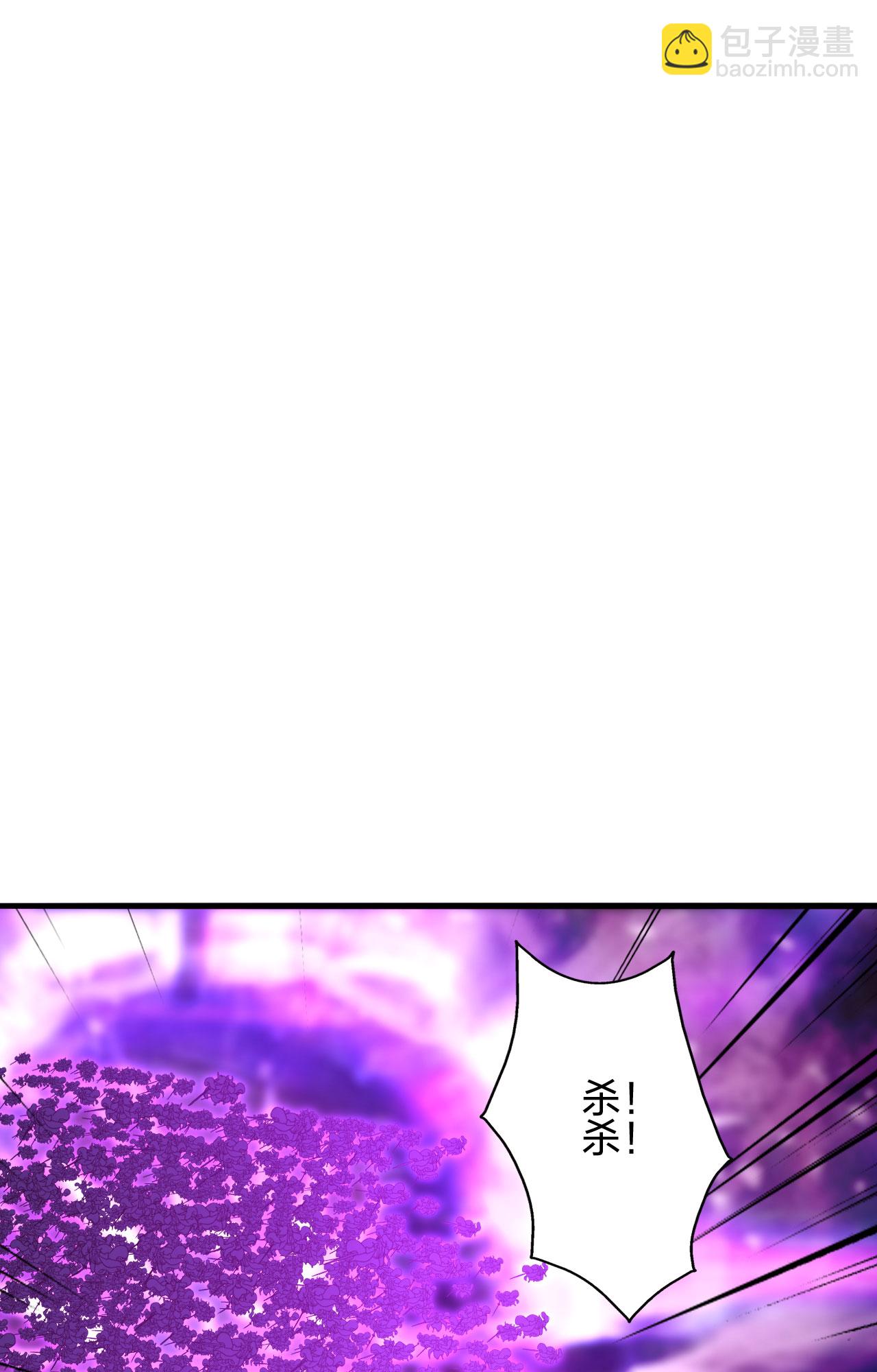 第477话 你究竟是谁？4