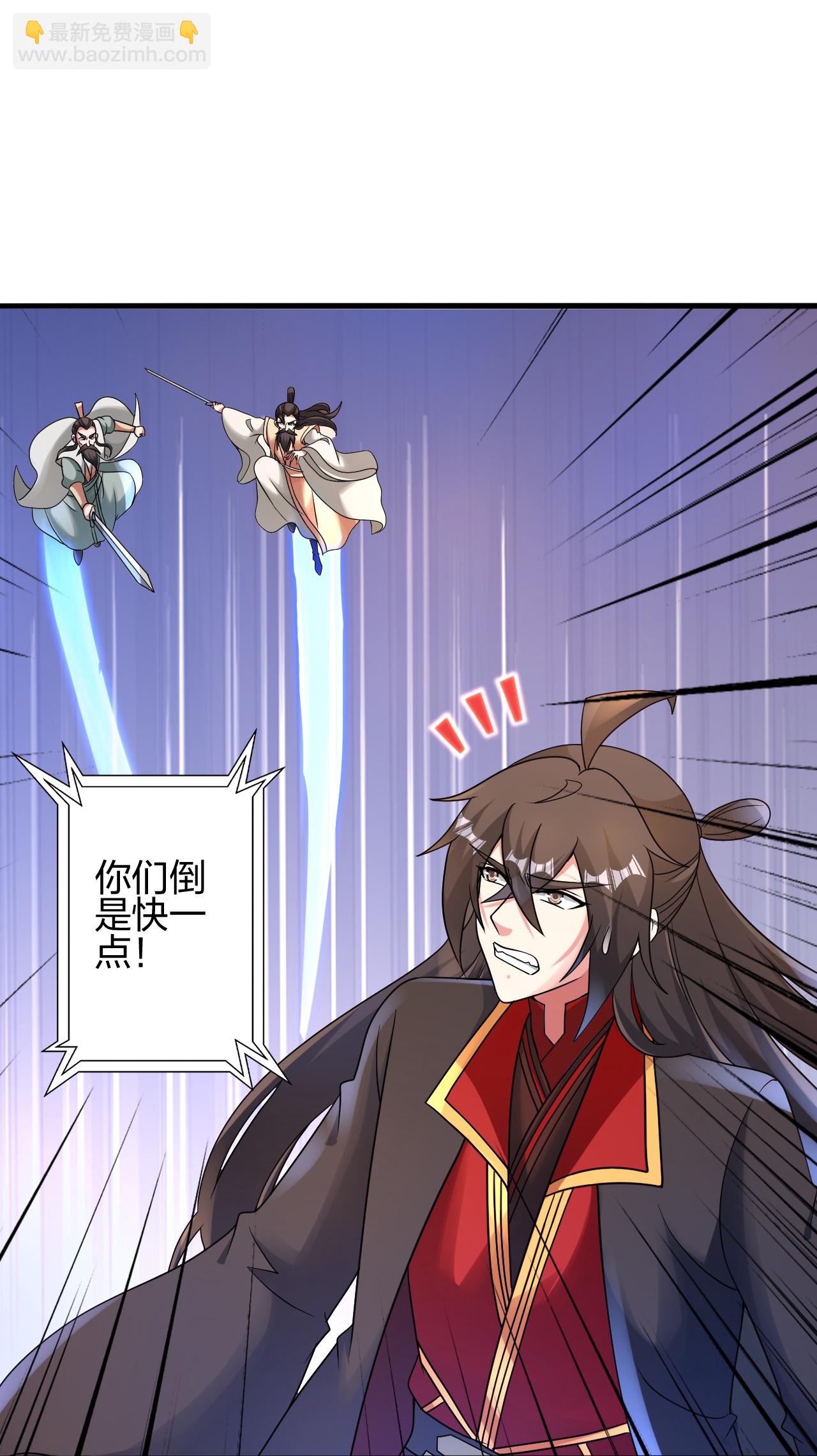 第481话 突围31