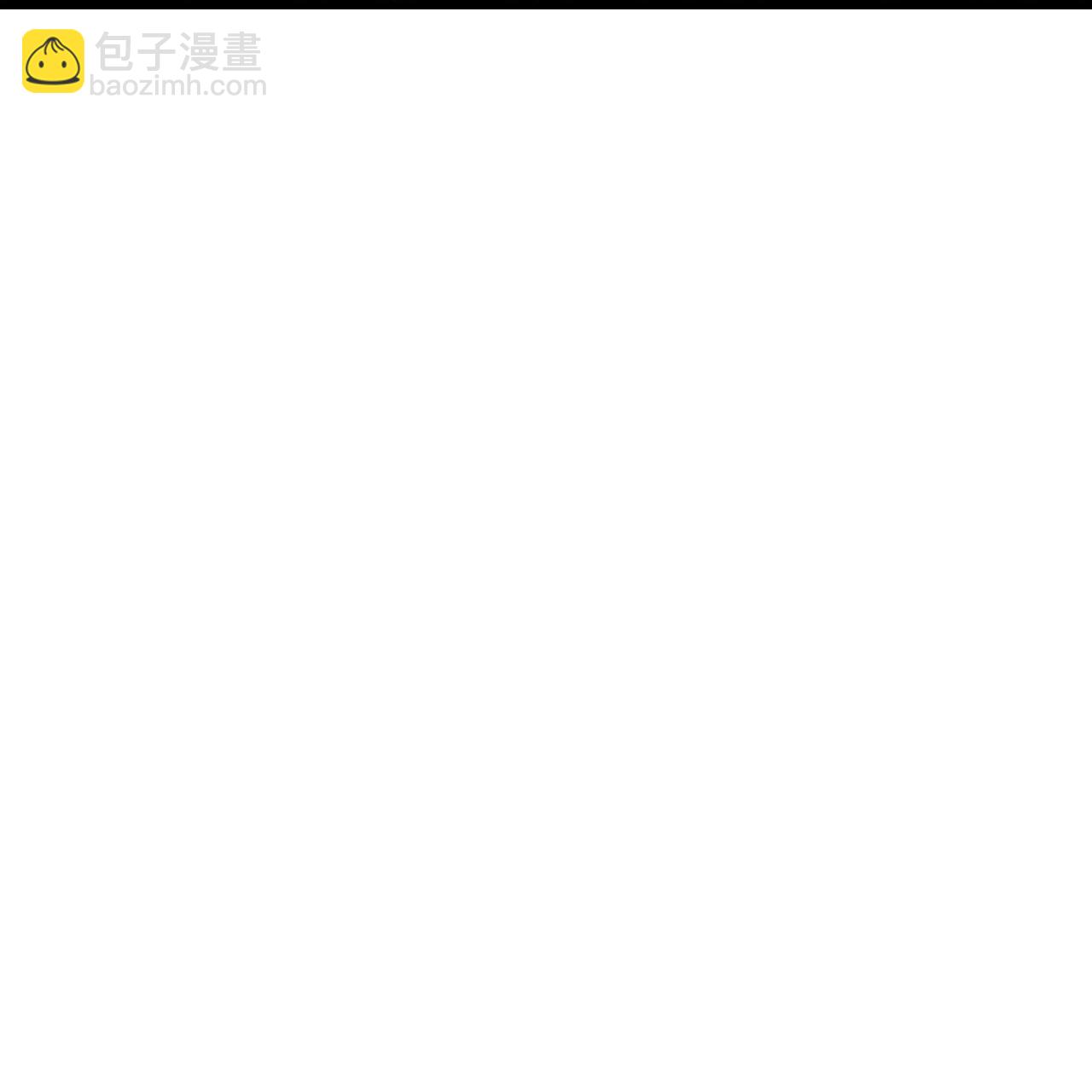 第482话 天眼65
