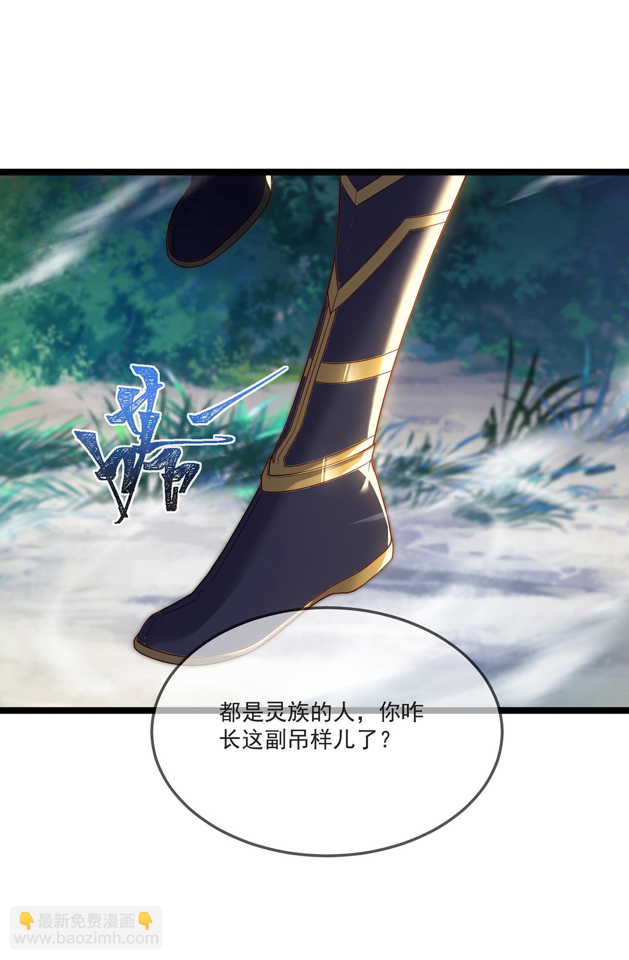 第483话 报应15