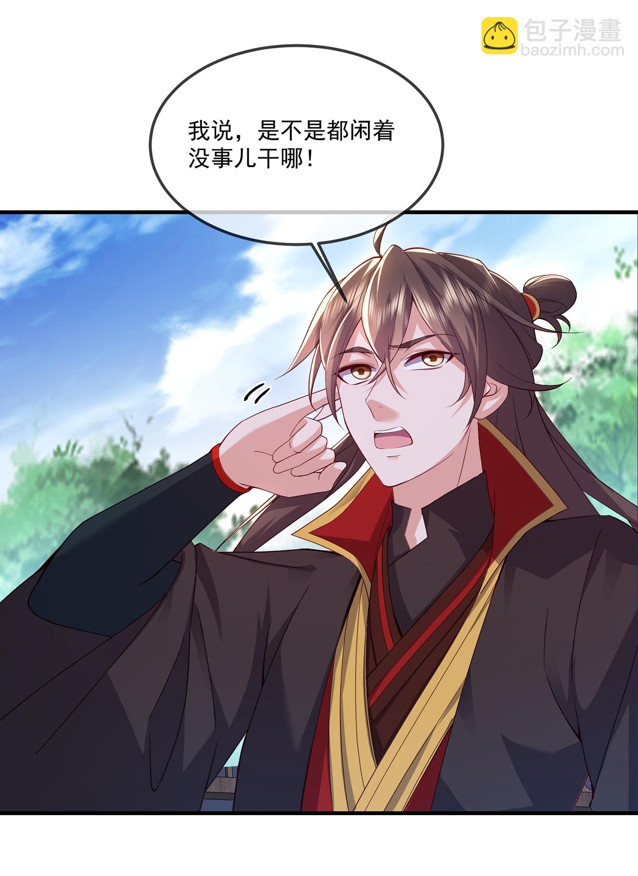 第483话 报应20