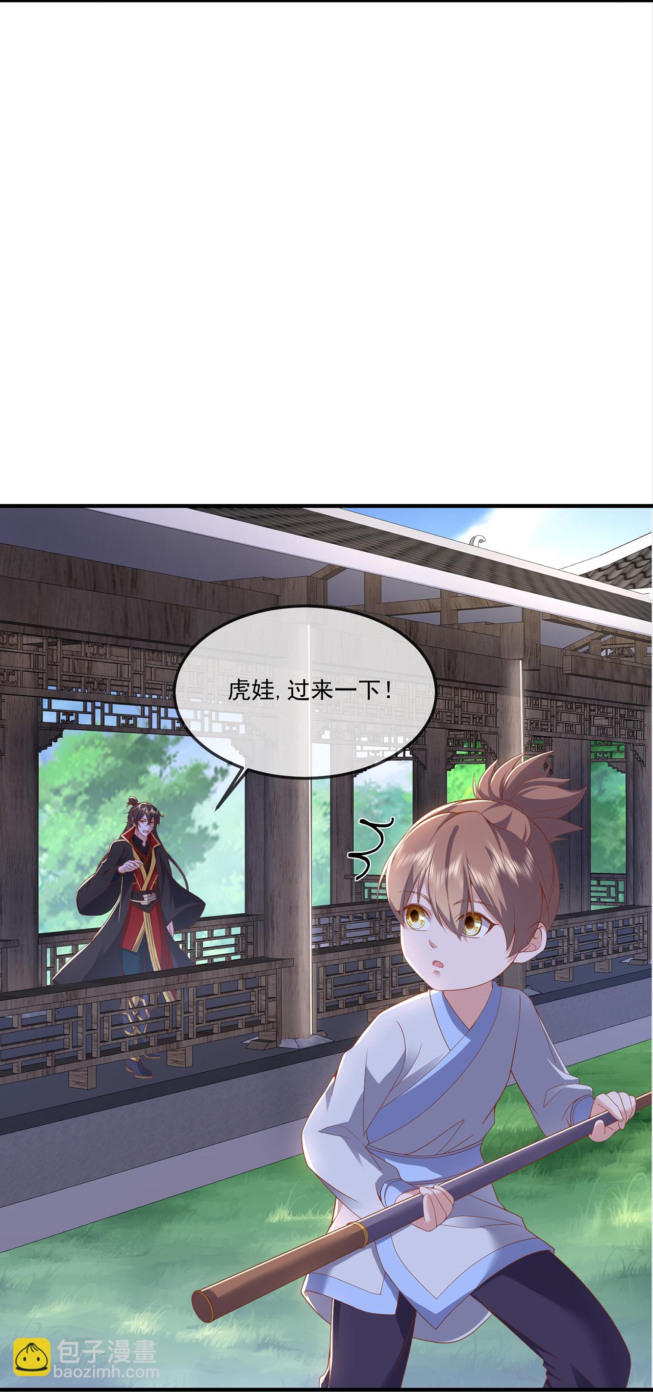 第483话 报应24