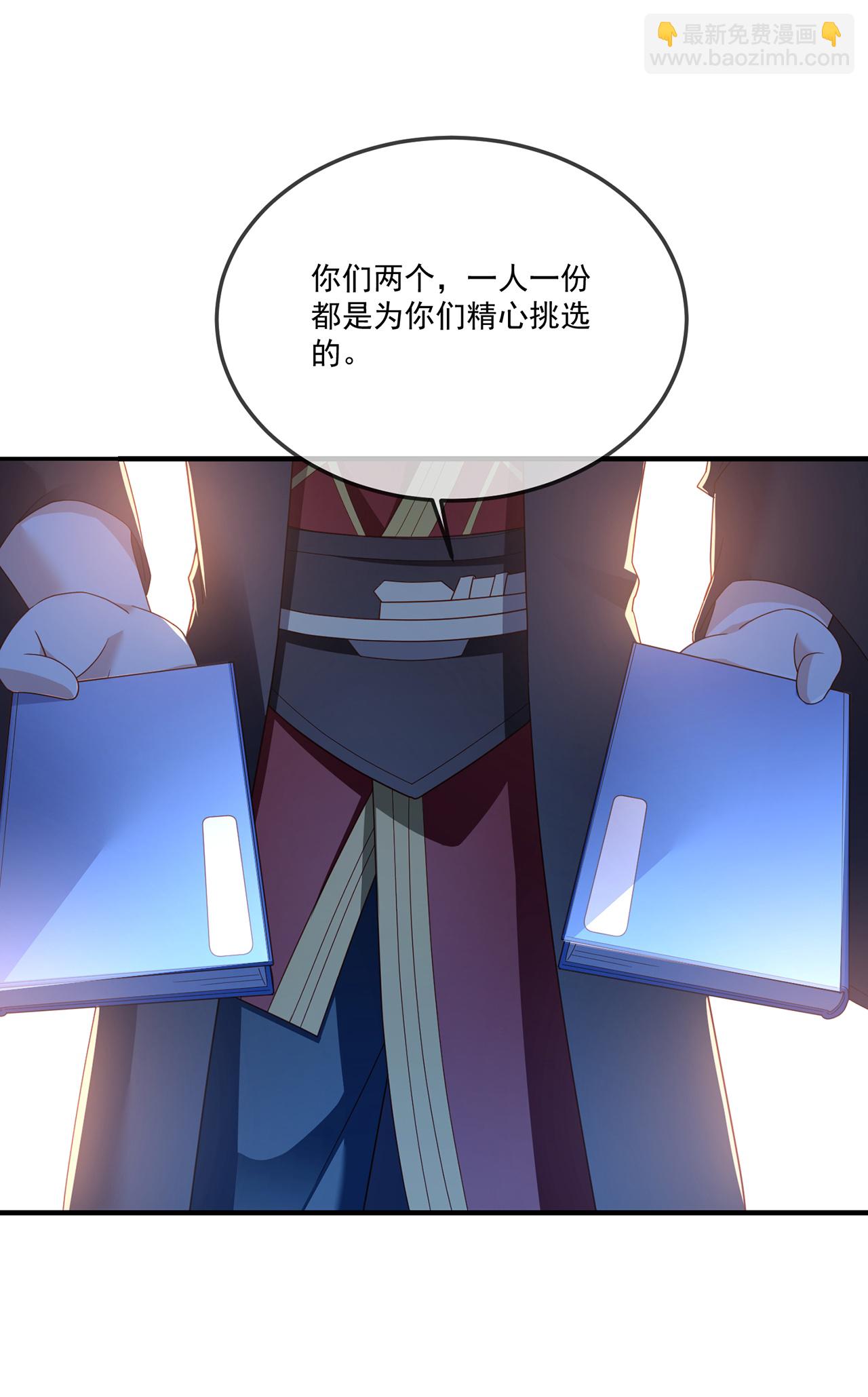 第483话 报应26