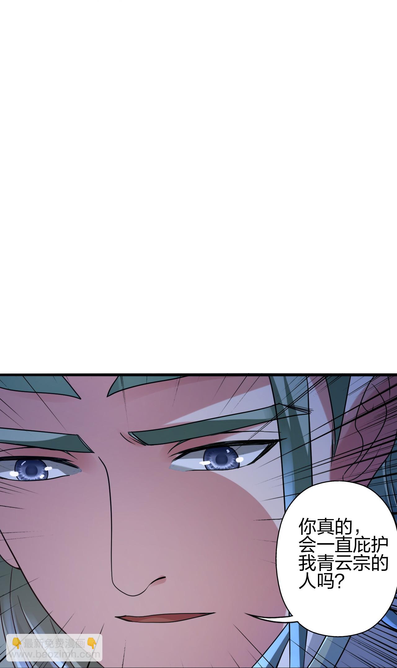 第483话 报应58