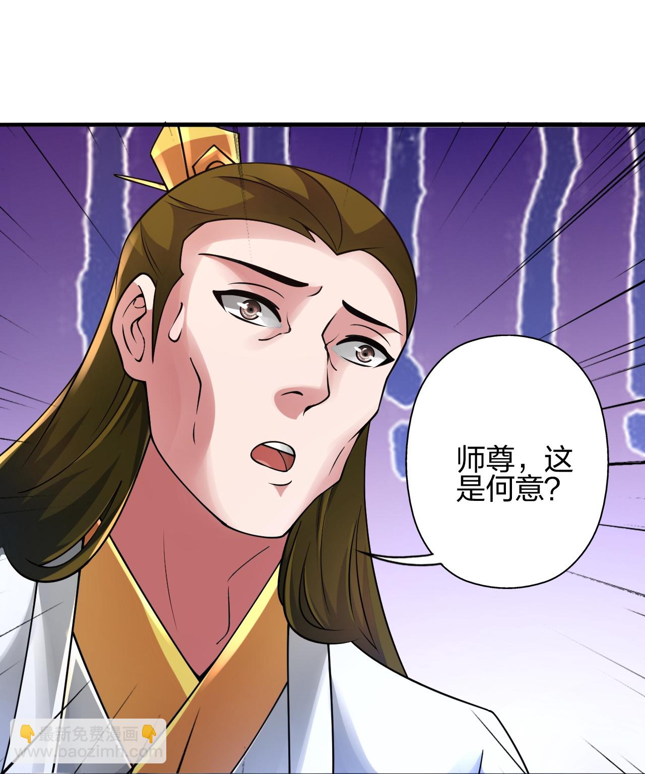 第483话 报应82