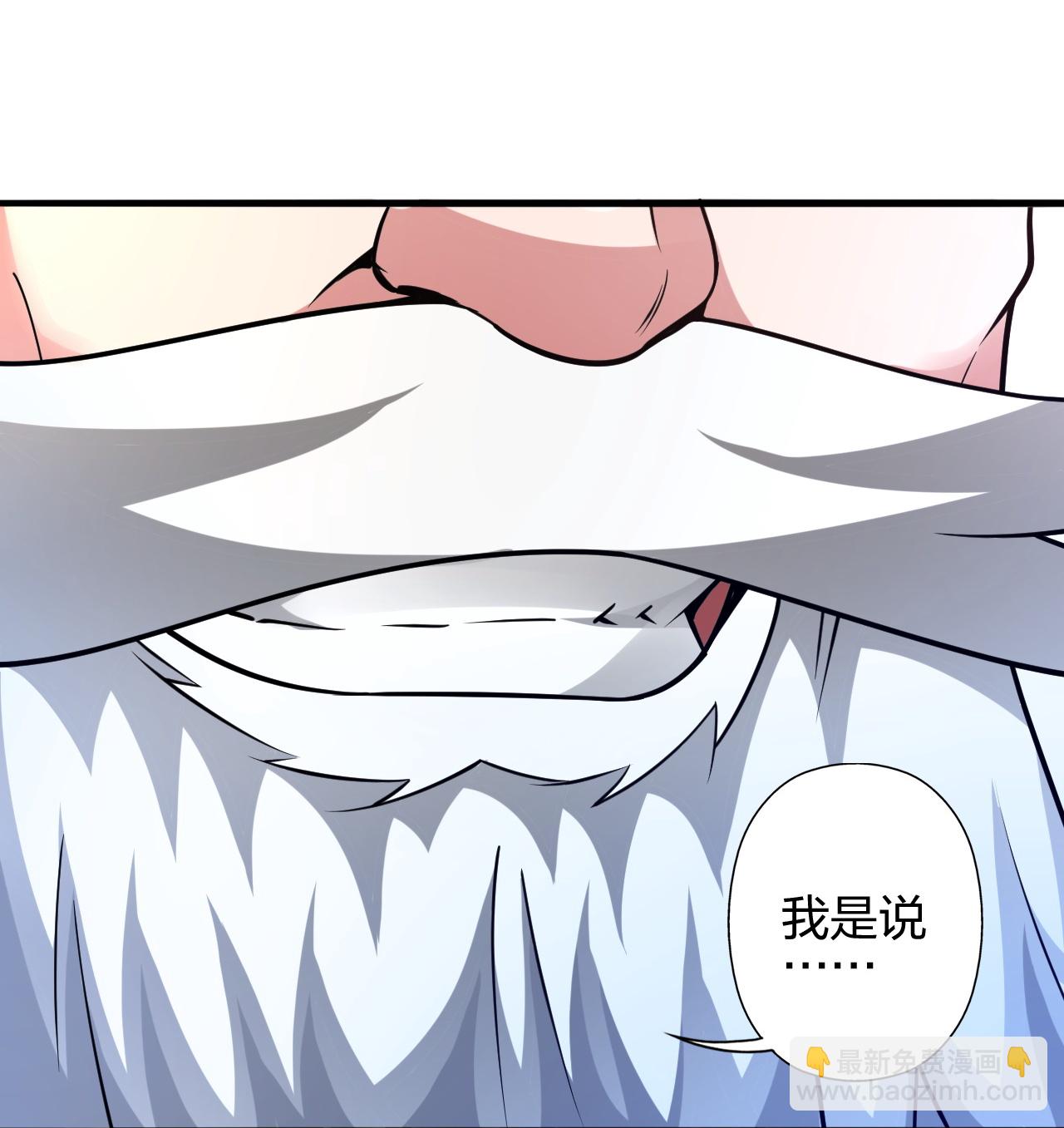 第483话 报应96