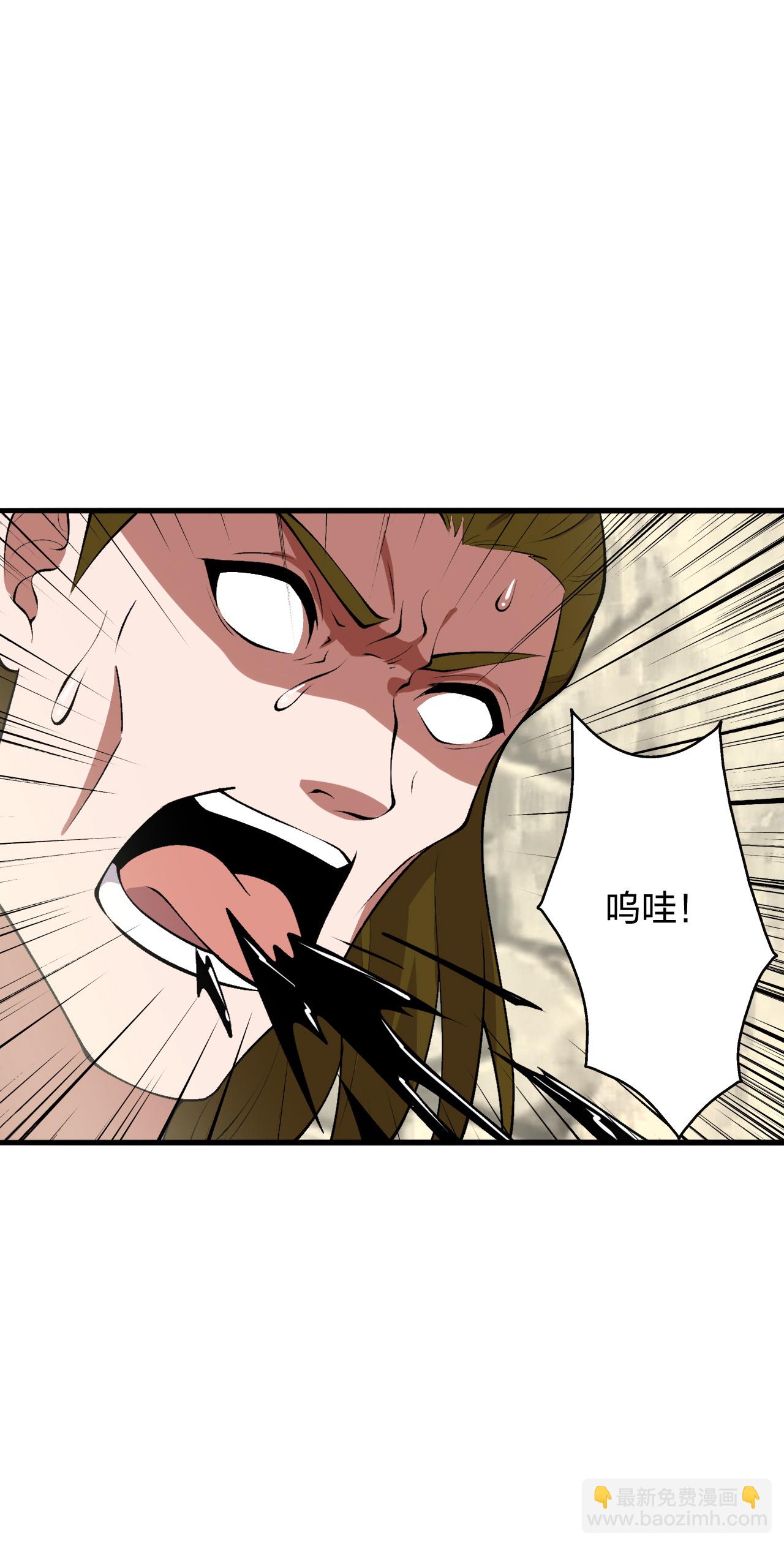 第484话 背叛19