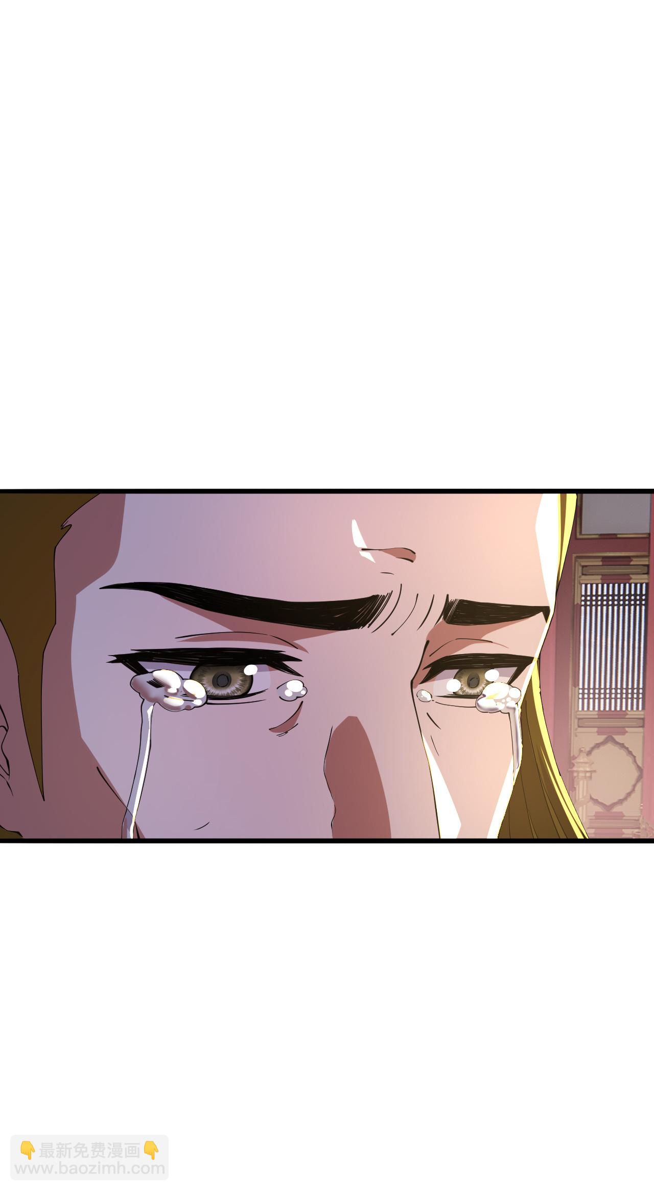 第484话 背叛25