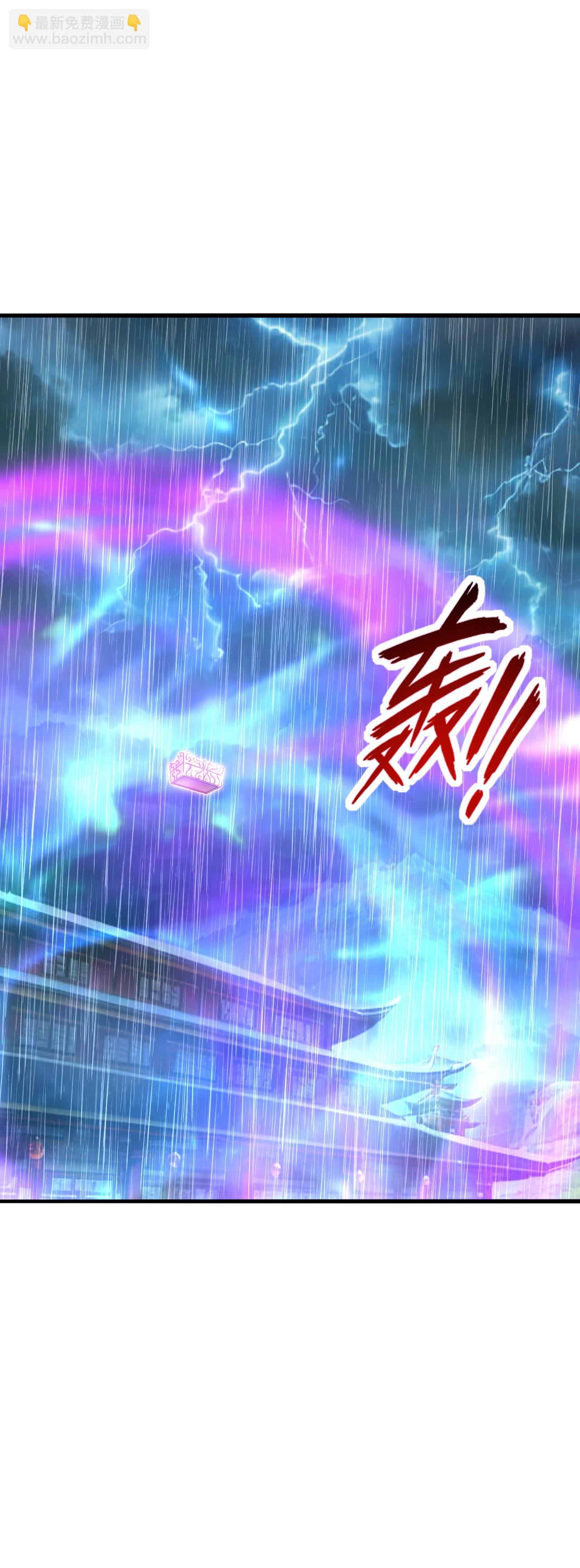 第484话 背叛28