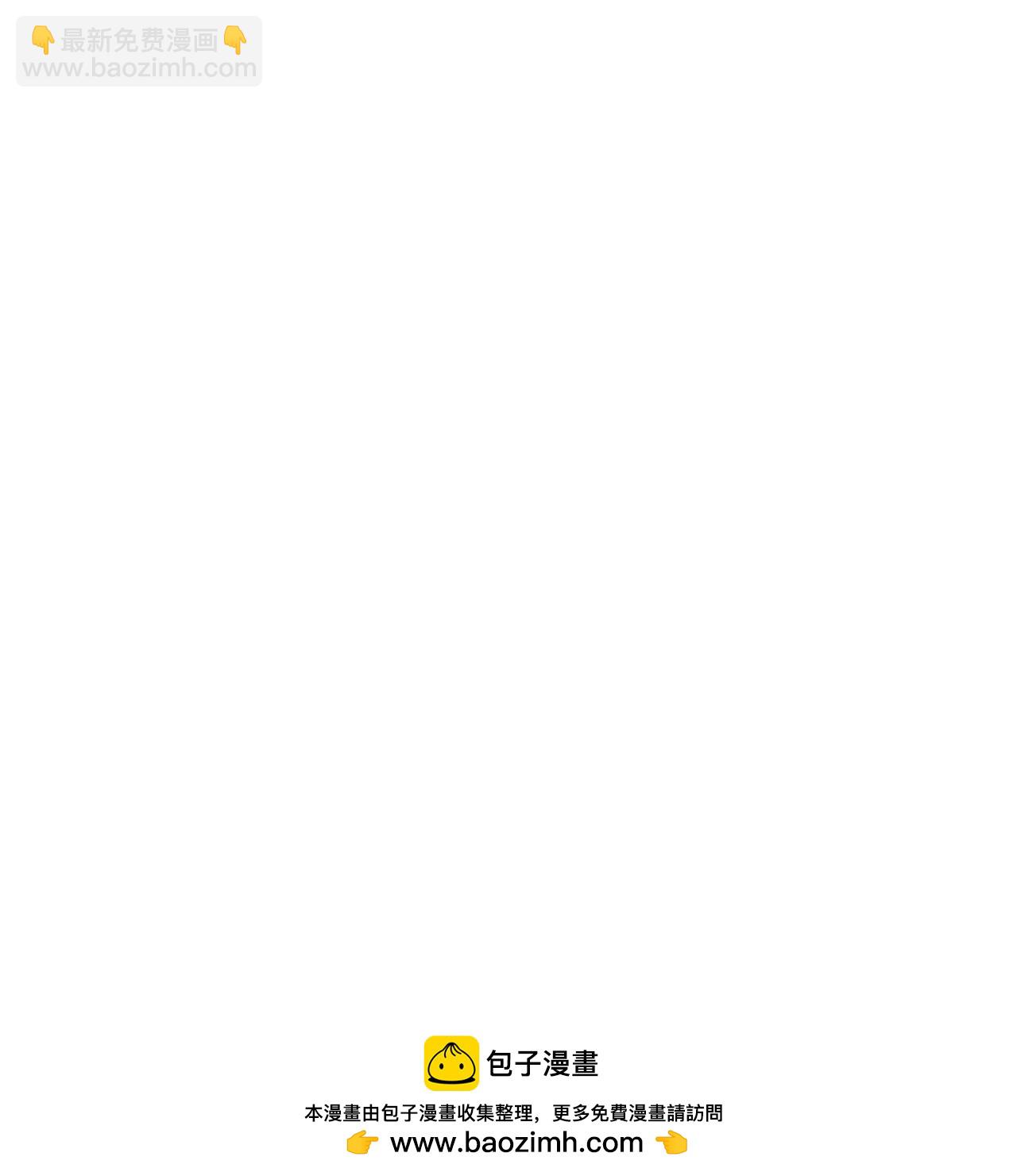第484话 背叛76