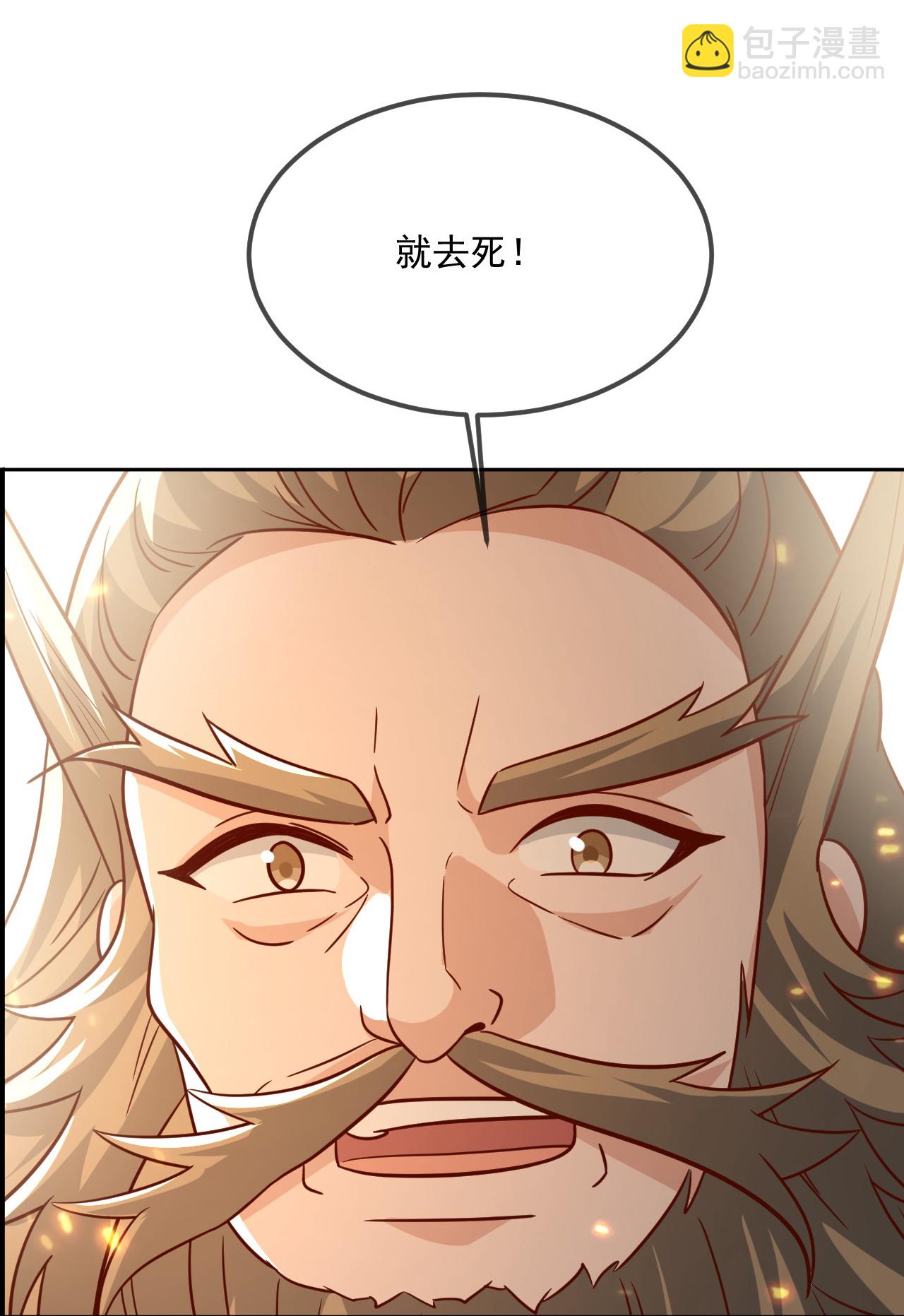 第487话 修士大军14