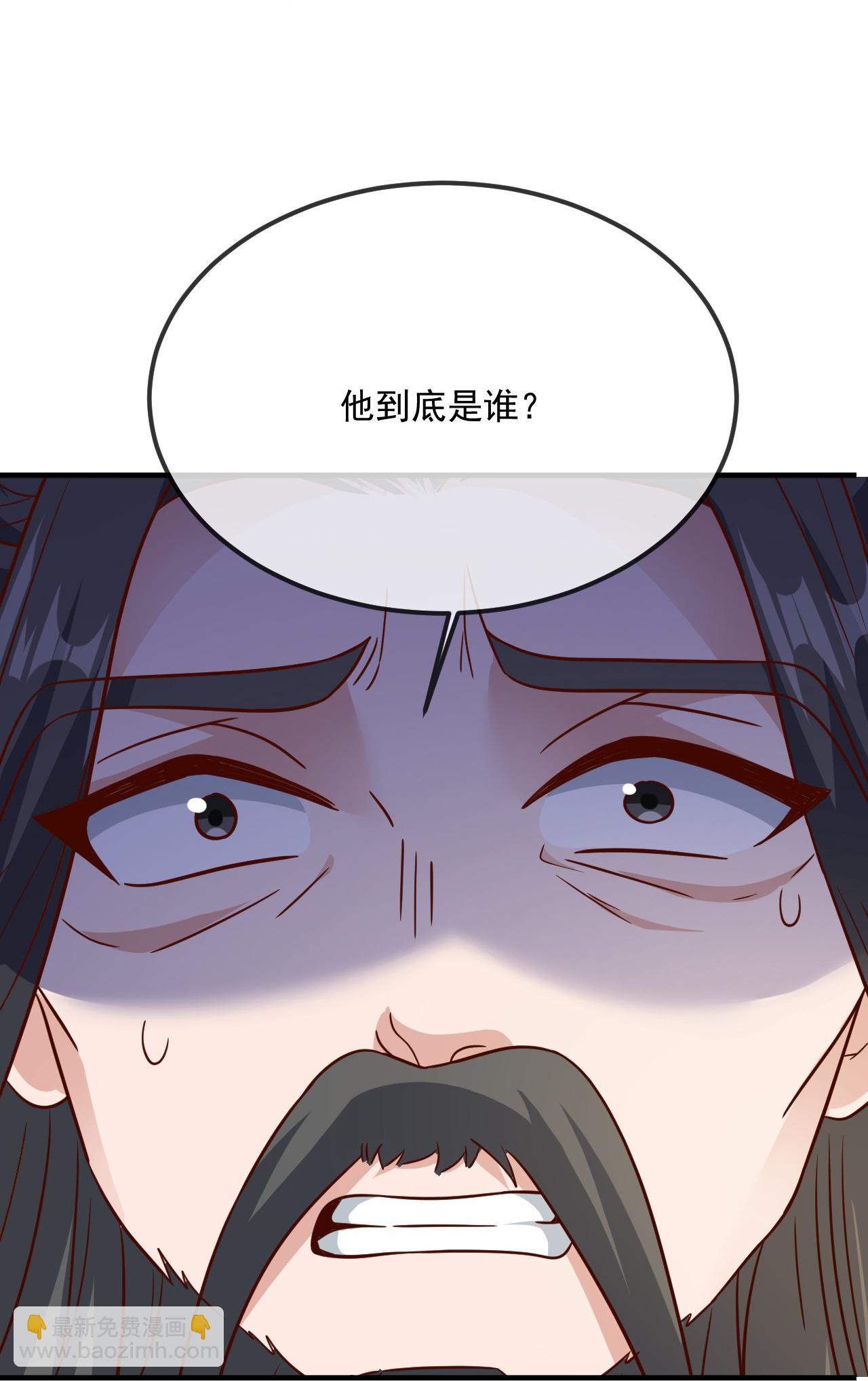 第487话 修士大军21