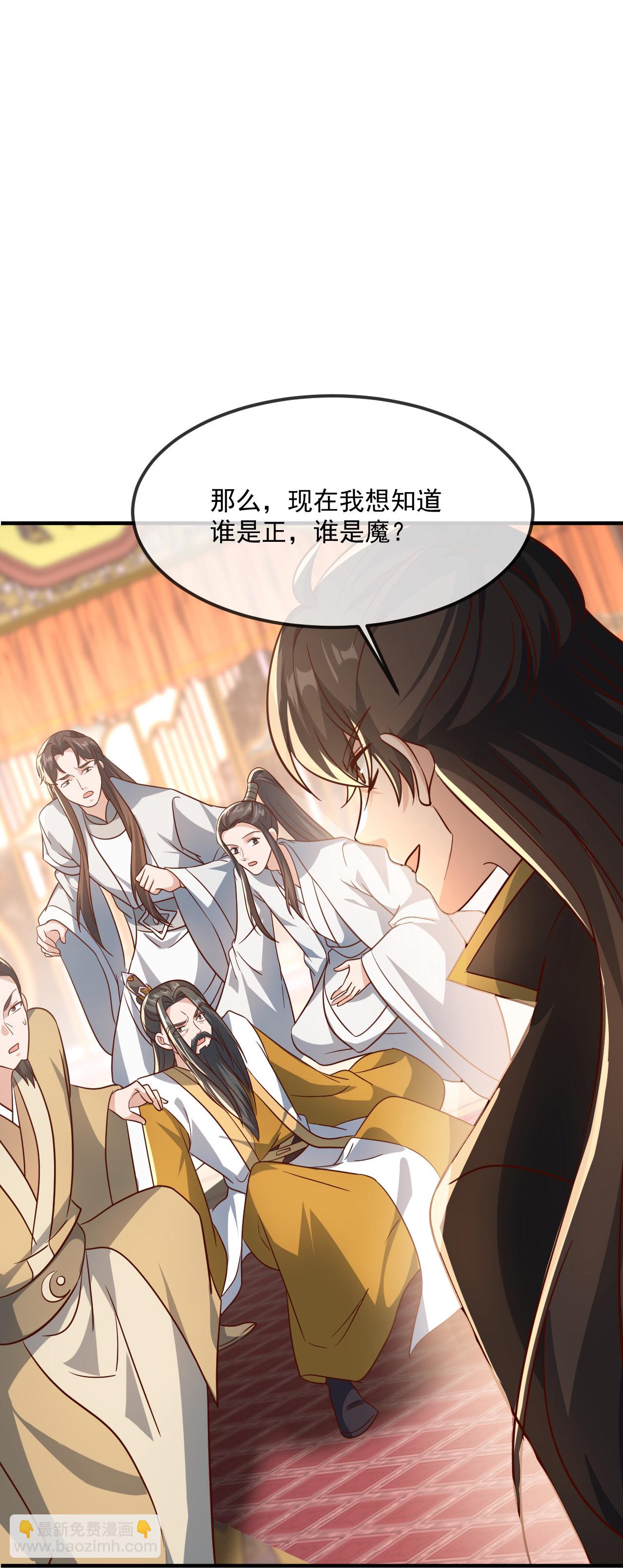 第487话 修士大军23