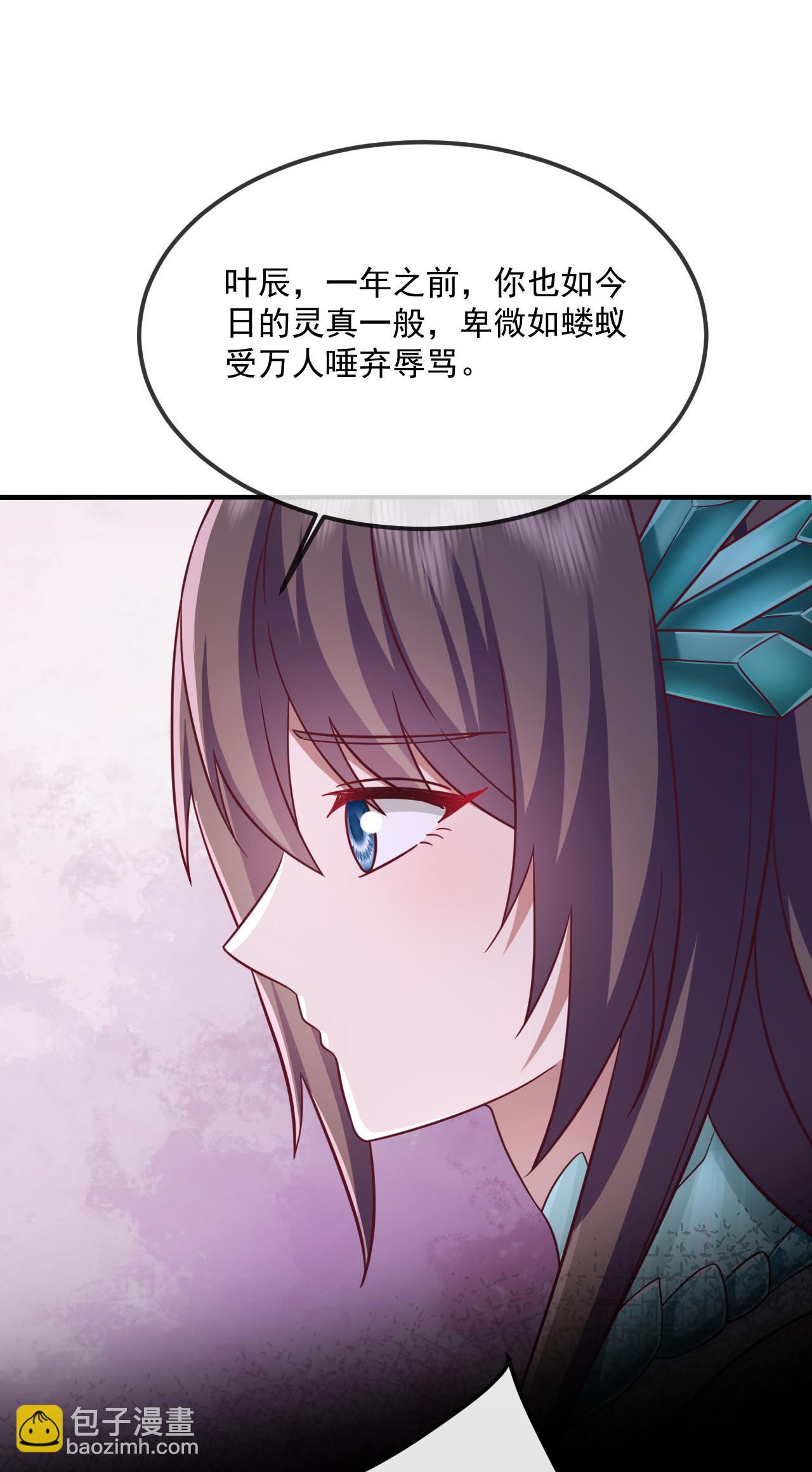 第487话 修士大军48