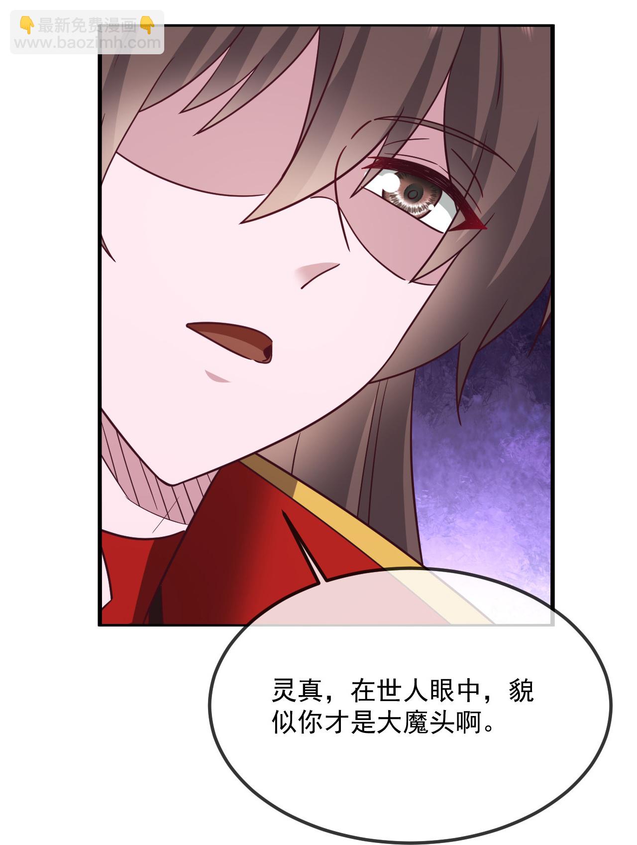 第487话 修士大军56