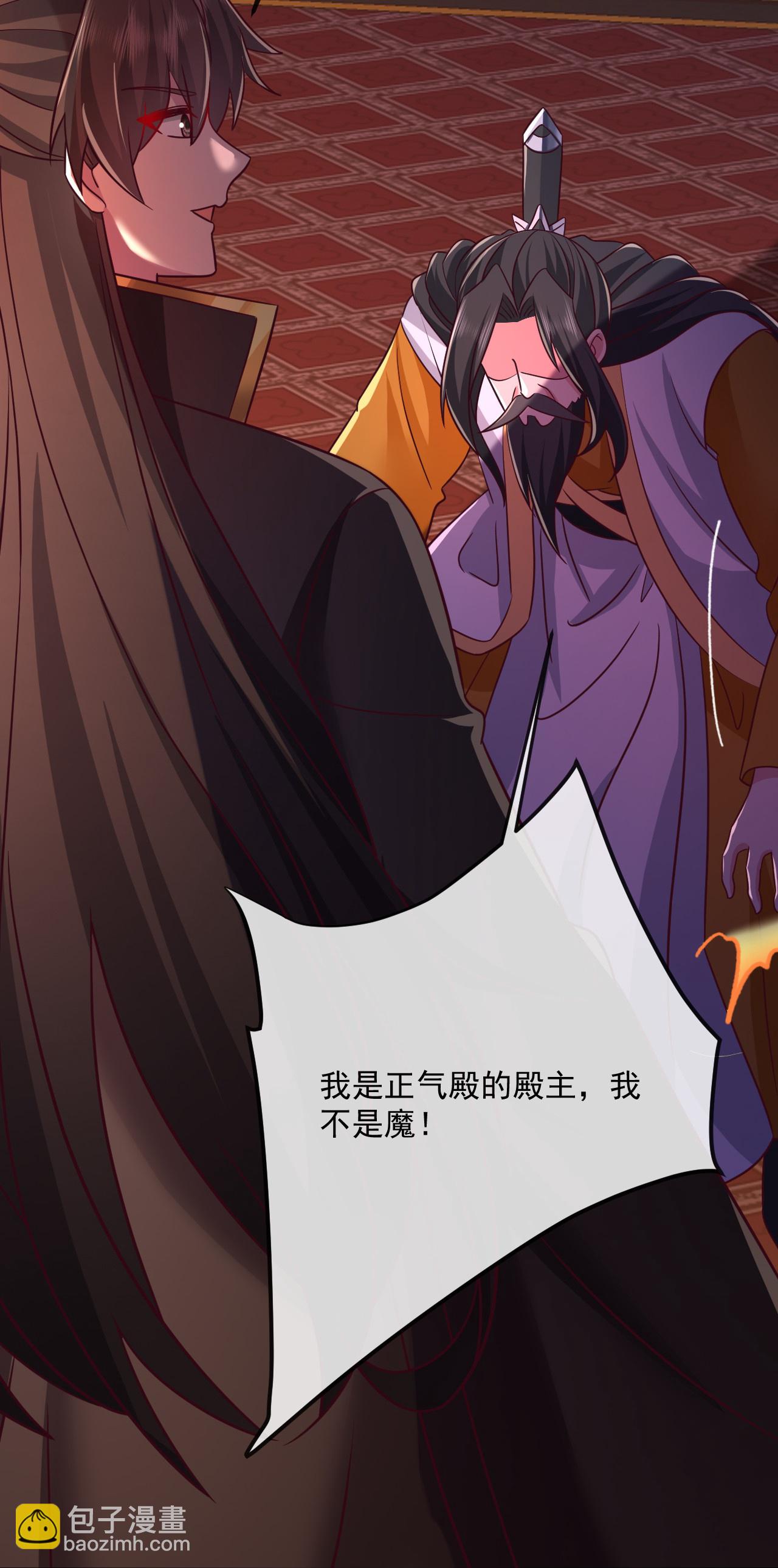 第487话 修士大军60
