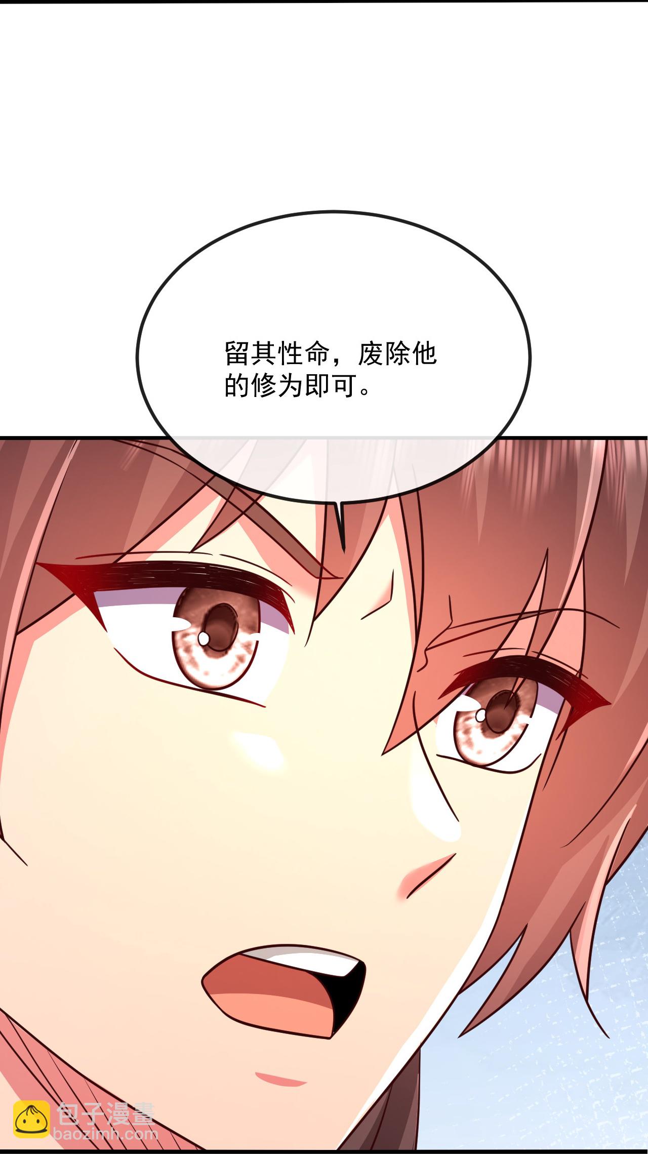 第487话 修士大军64