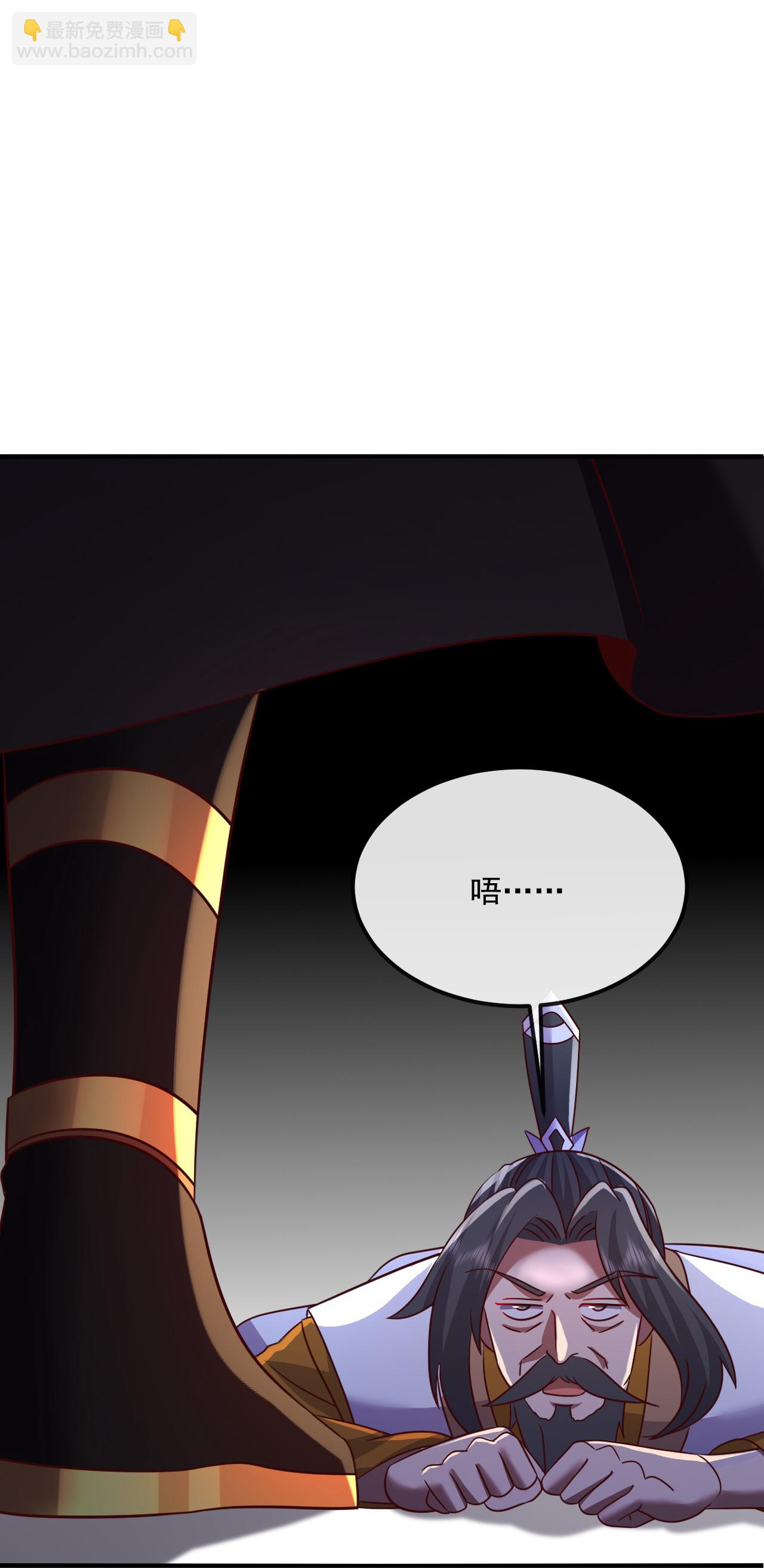 第487话 修士大军68