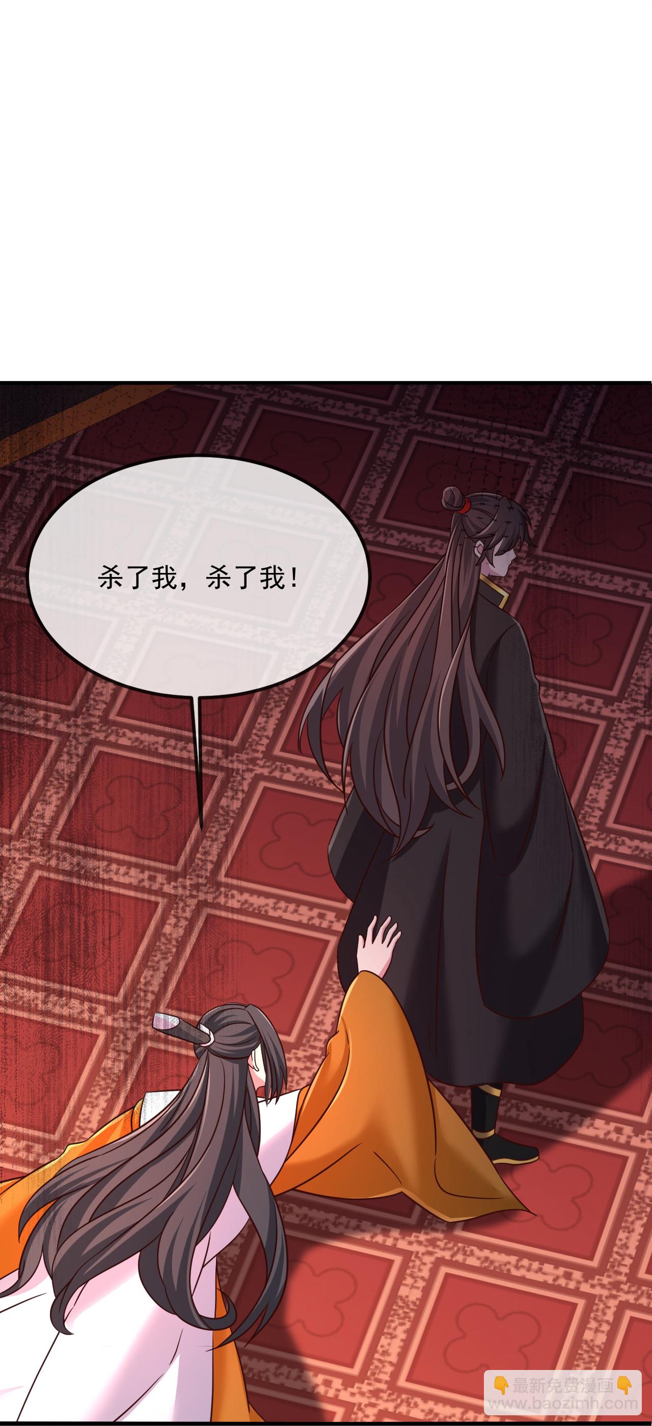 第487话 修士大军76