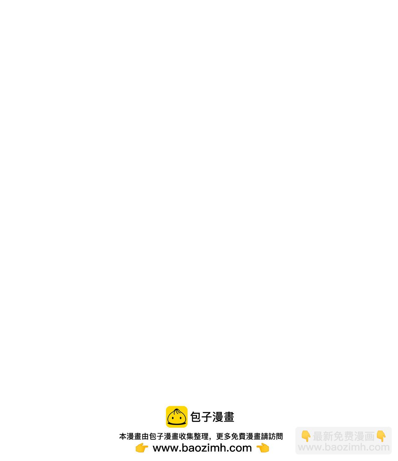 第487话 修士大军78