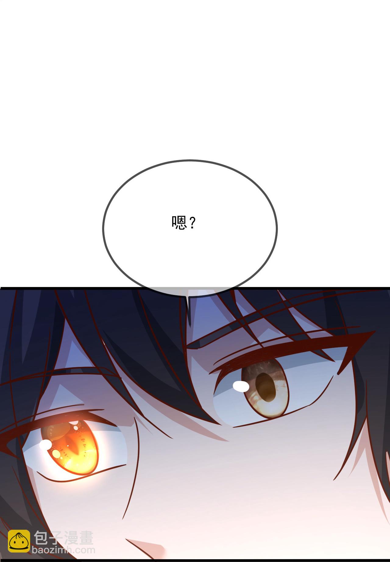 第491话 一个模子18