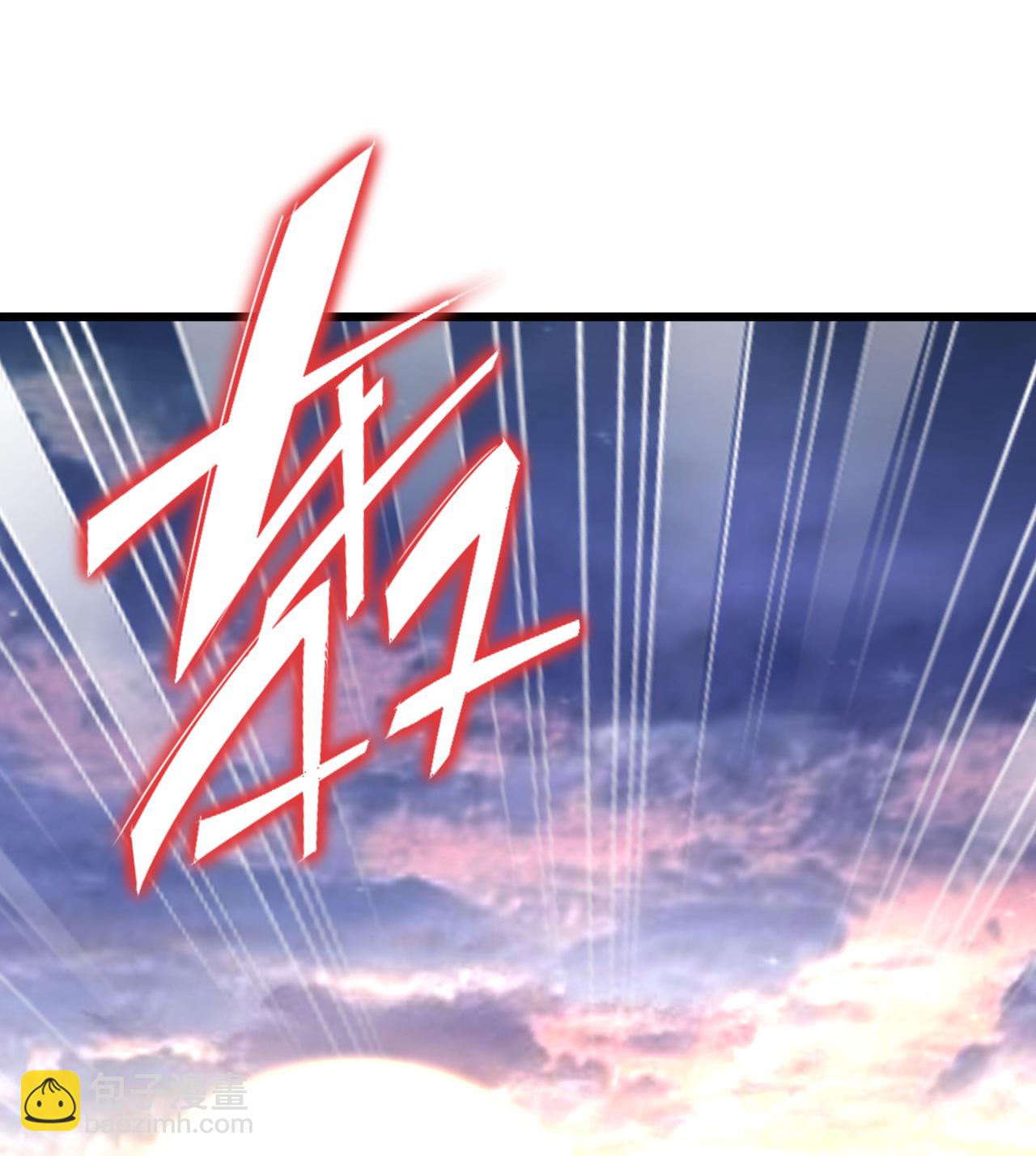 第508话 缩地成寸38