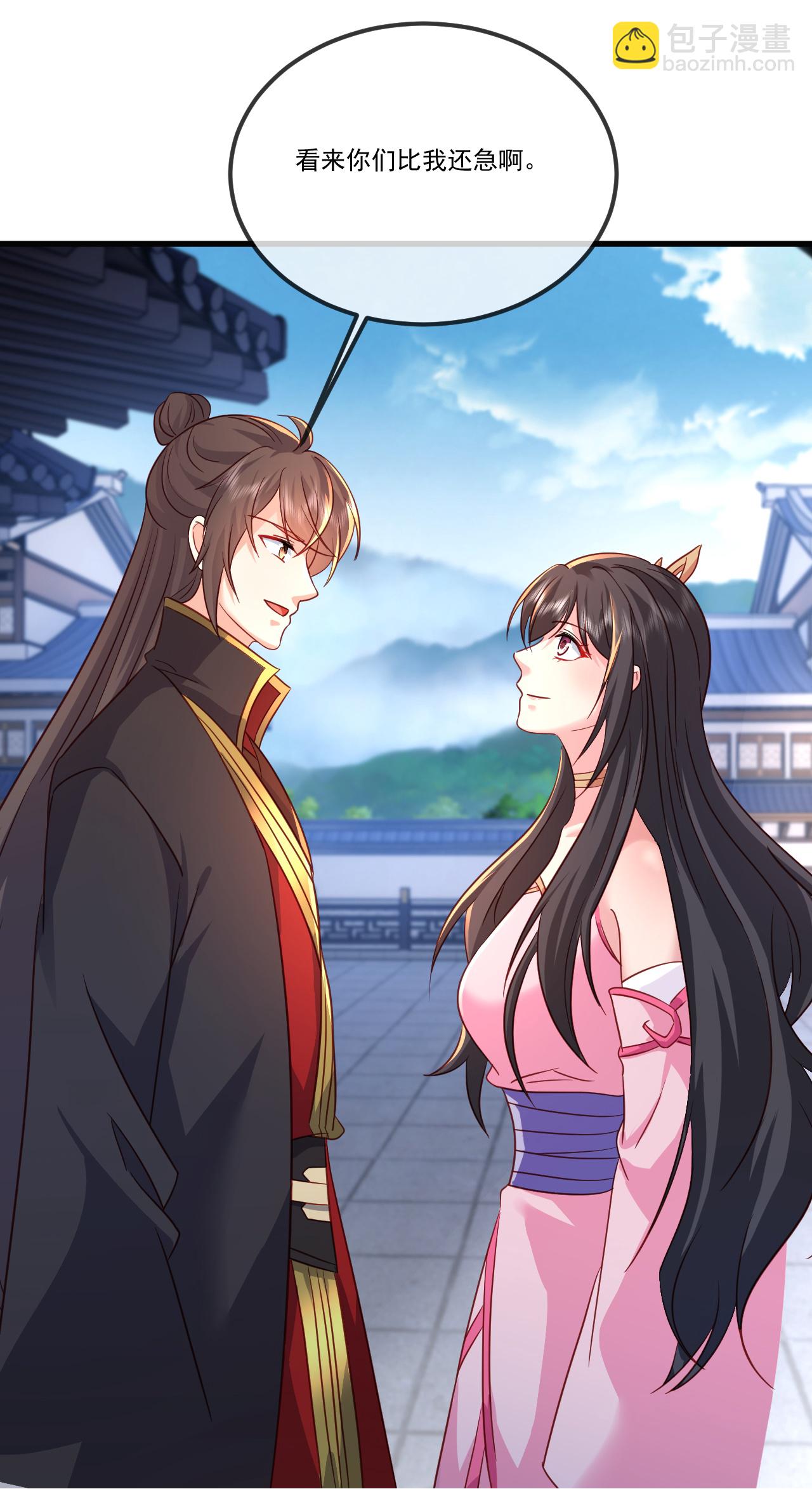 第509话 围攻青云宗10
