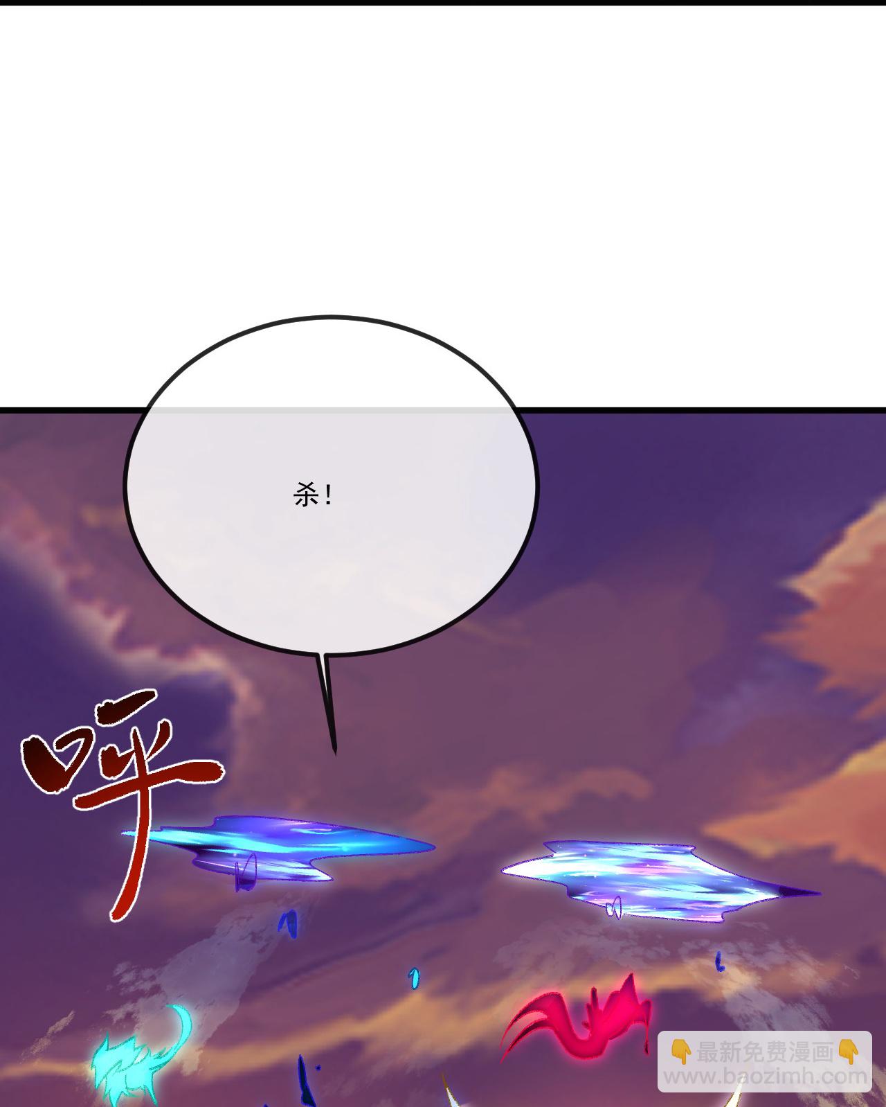 第510话 瓮中捉鳖12