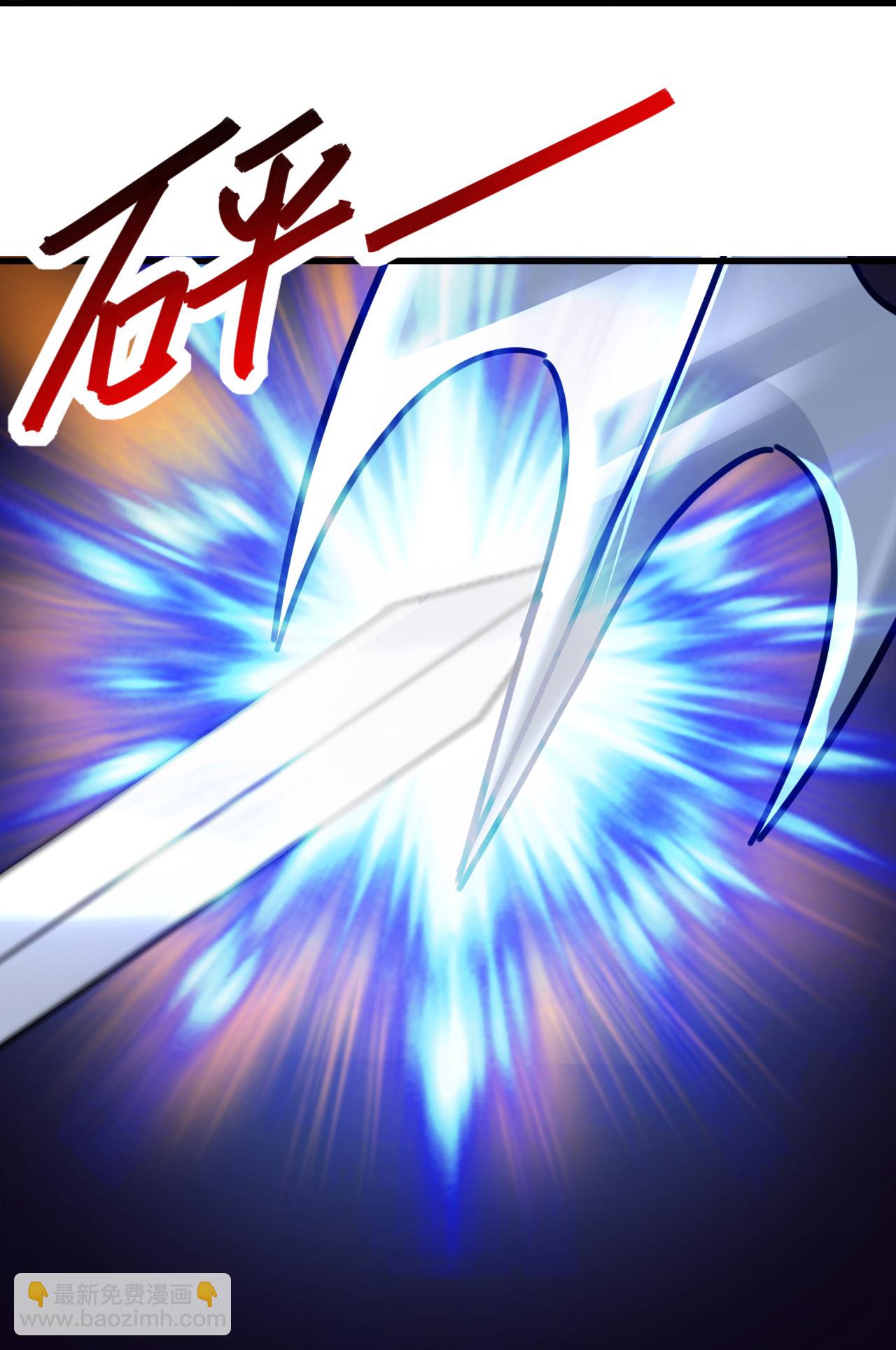 第510话 瓮中捉鳖35