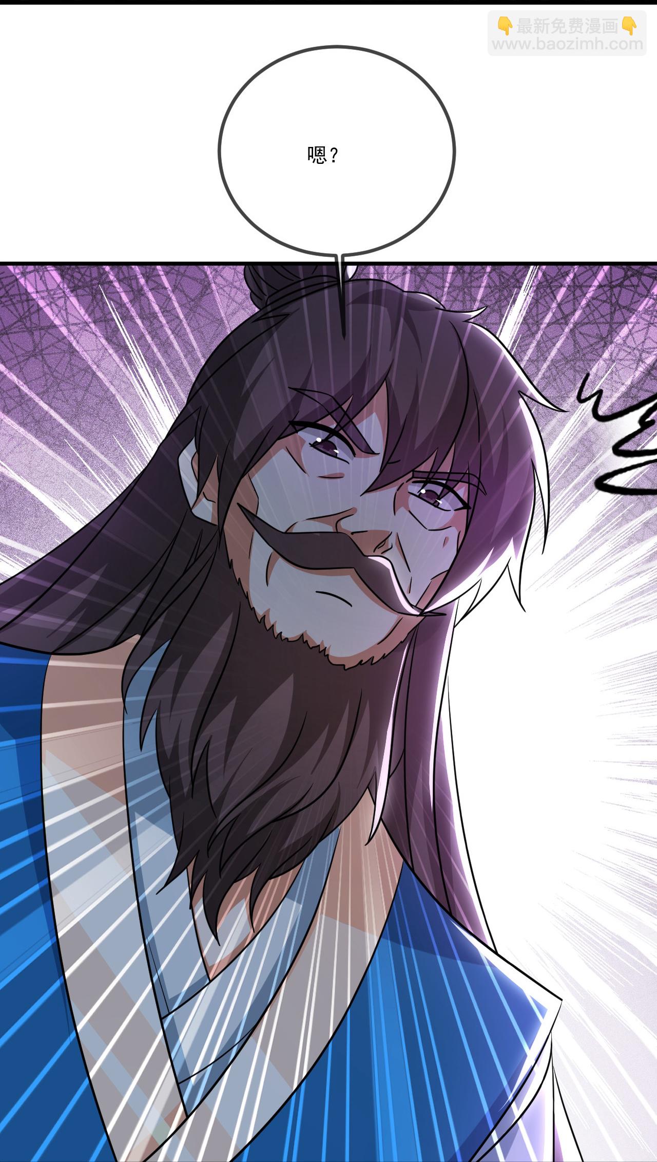 第510话 瓮中捉鳖43