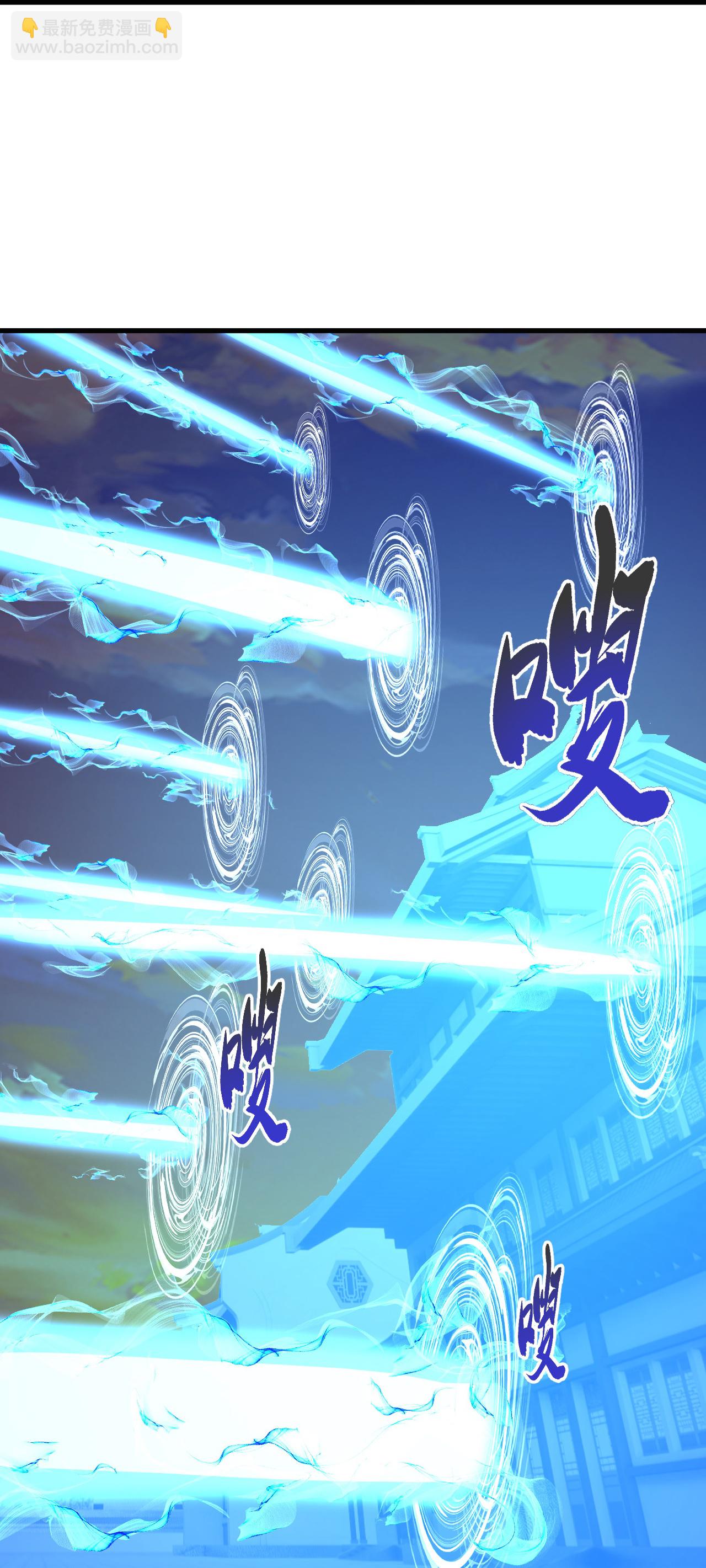 第510话 瓮中捉鳖9
