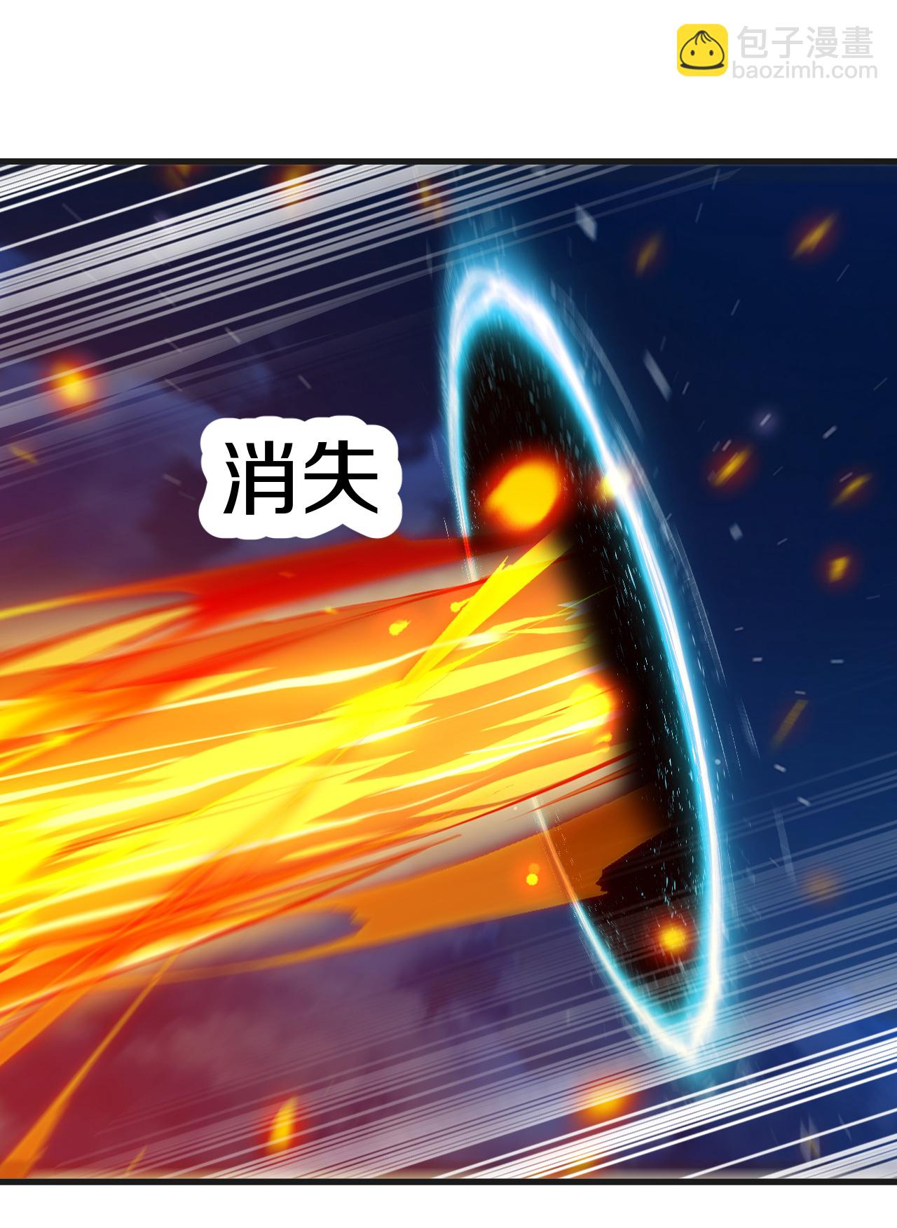 第513话 暂时失明55