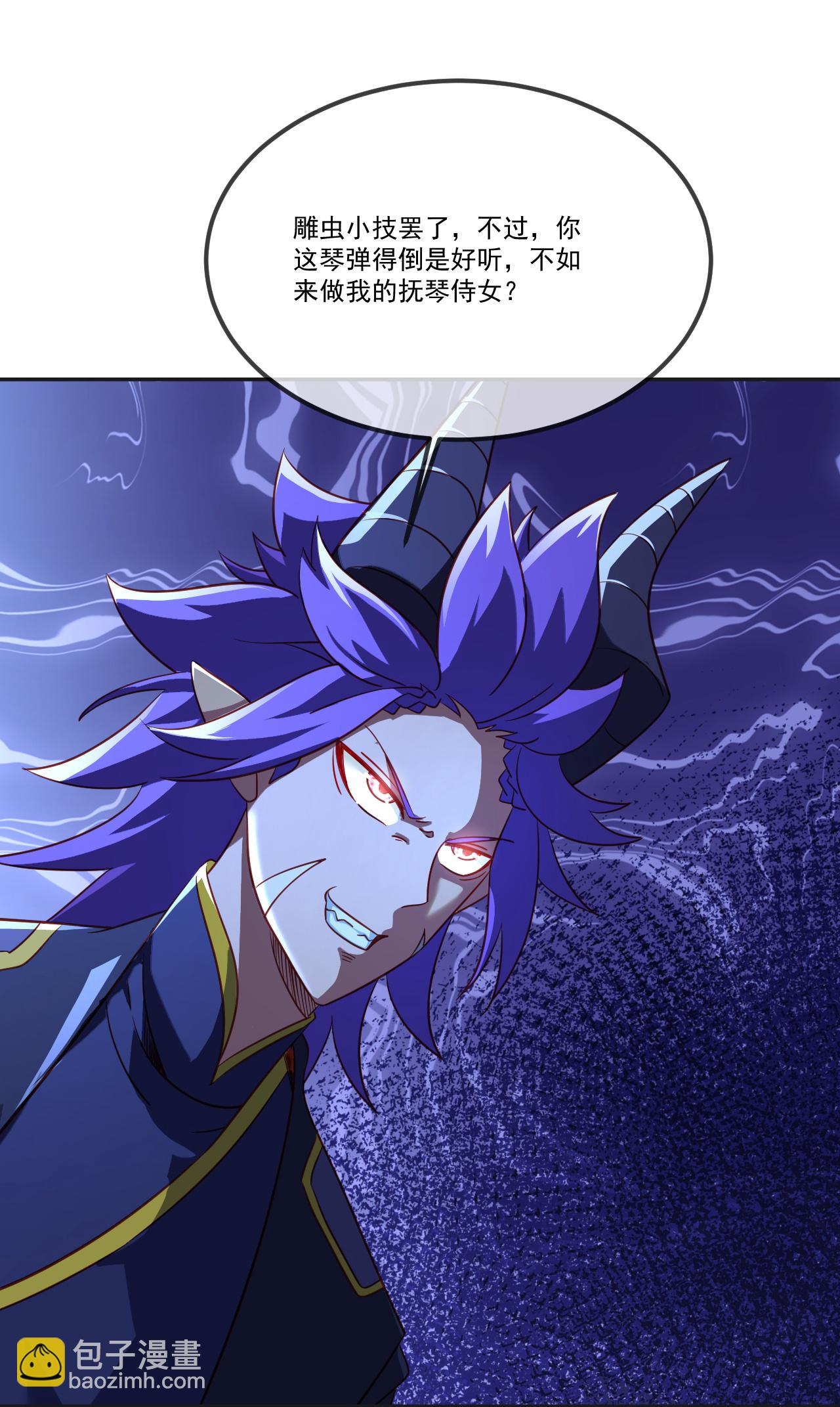 第513话 暂时失明62