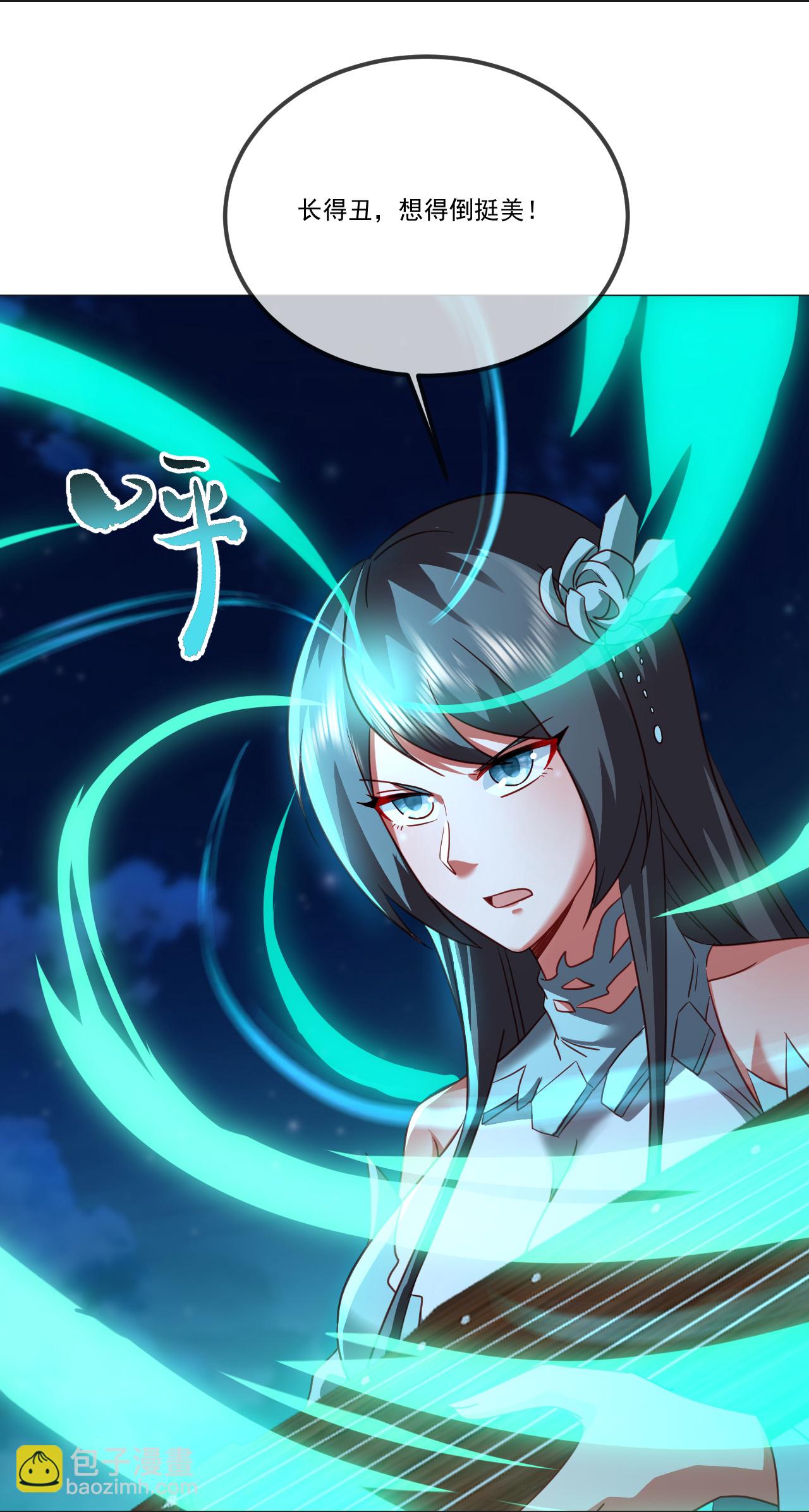 第513话 暂时失明63
