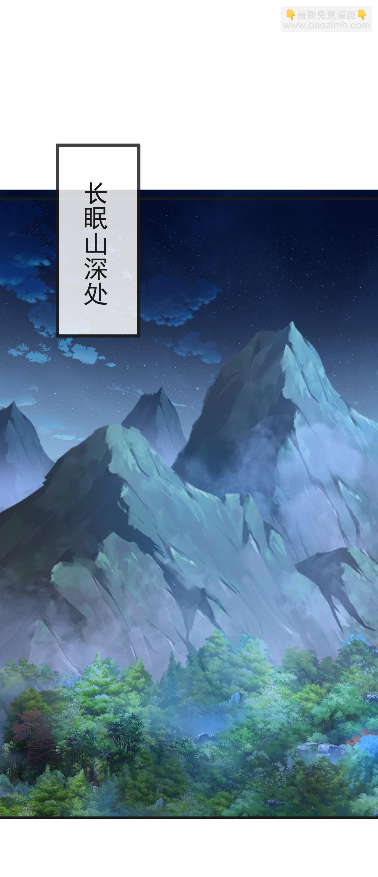 第513话 暂时失明9