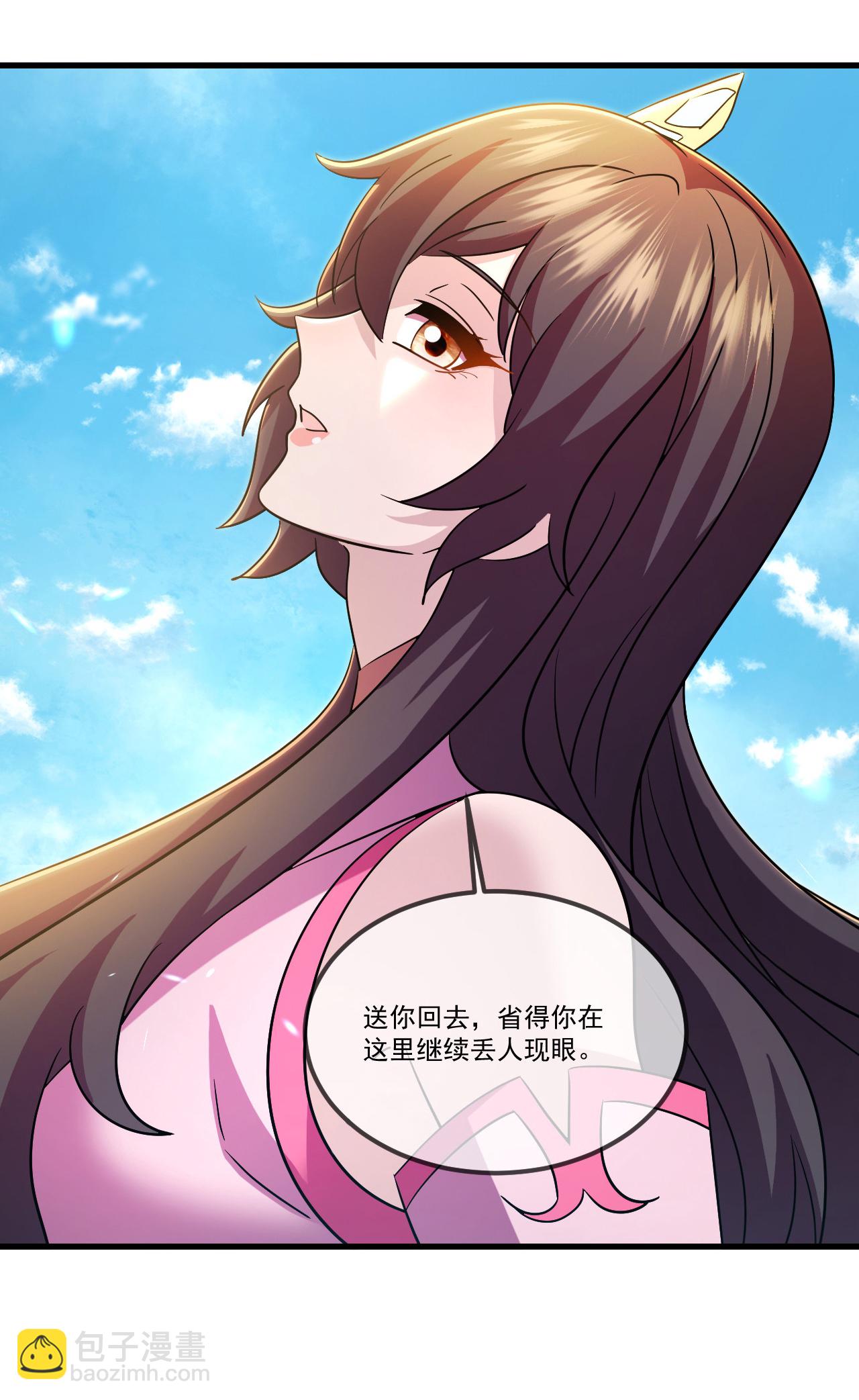 第517话 丢人现眼16